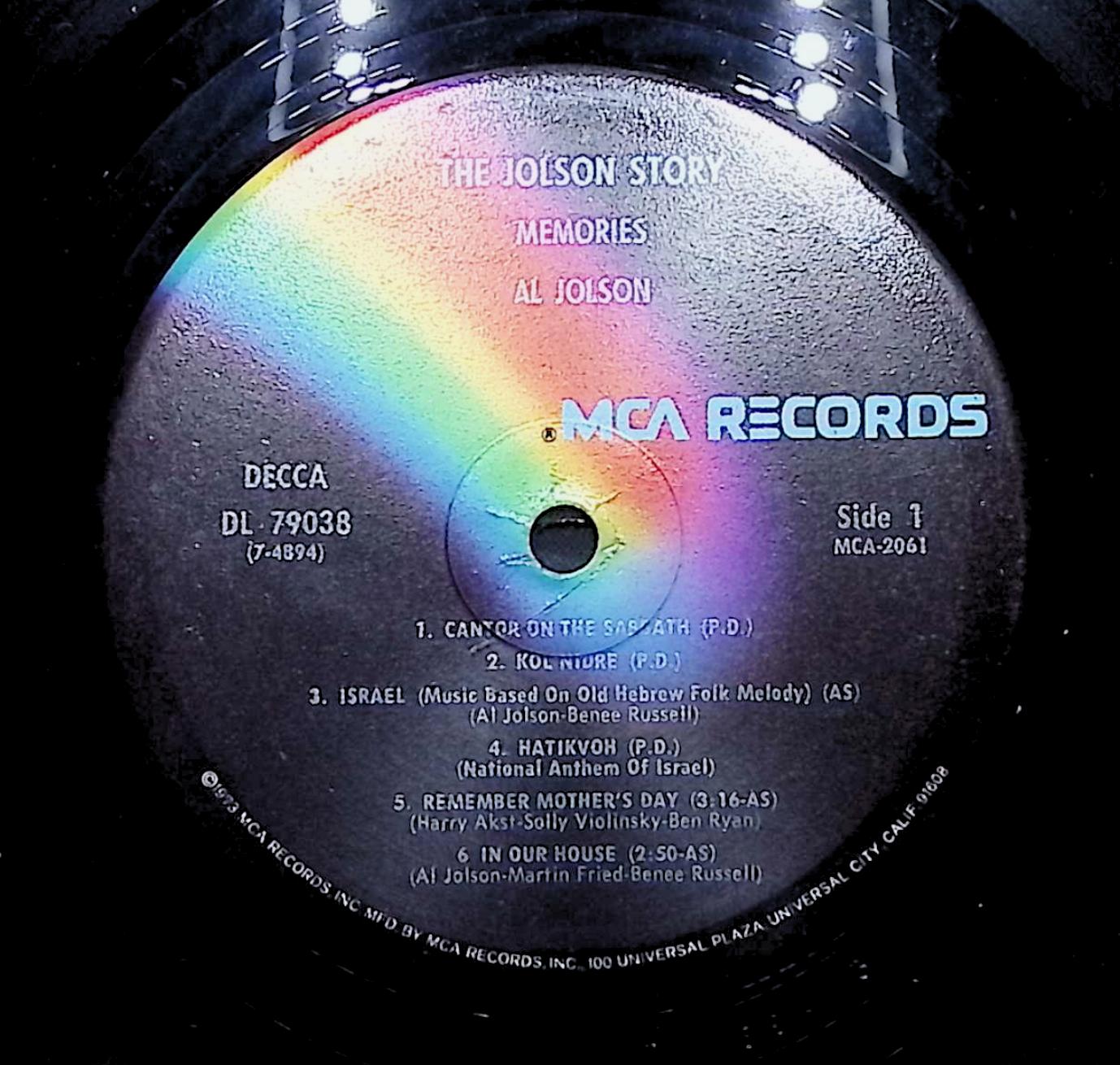 Al Jolson The Jolson Story - Memories ... 12" LP 0 DL 79038 Jazz — image 2