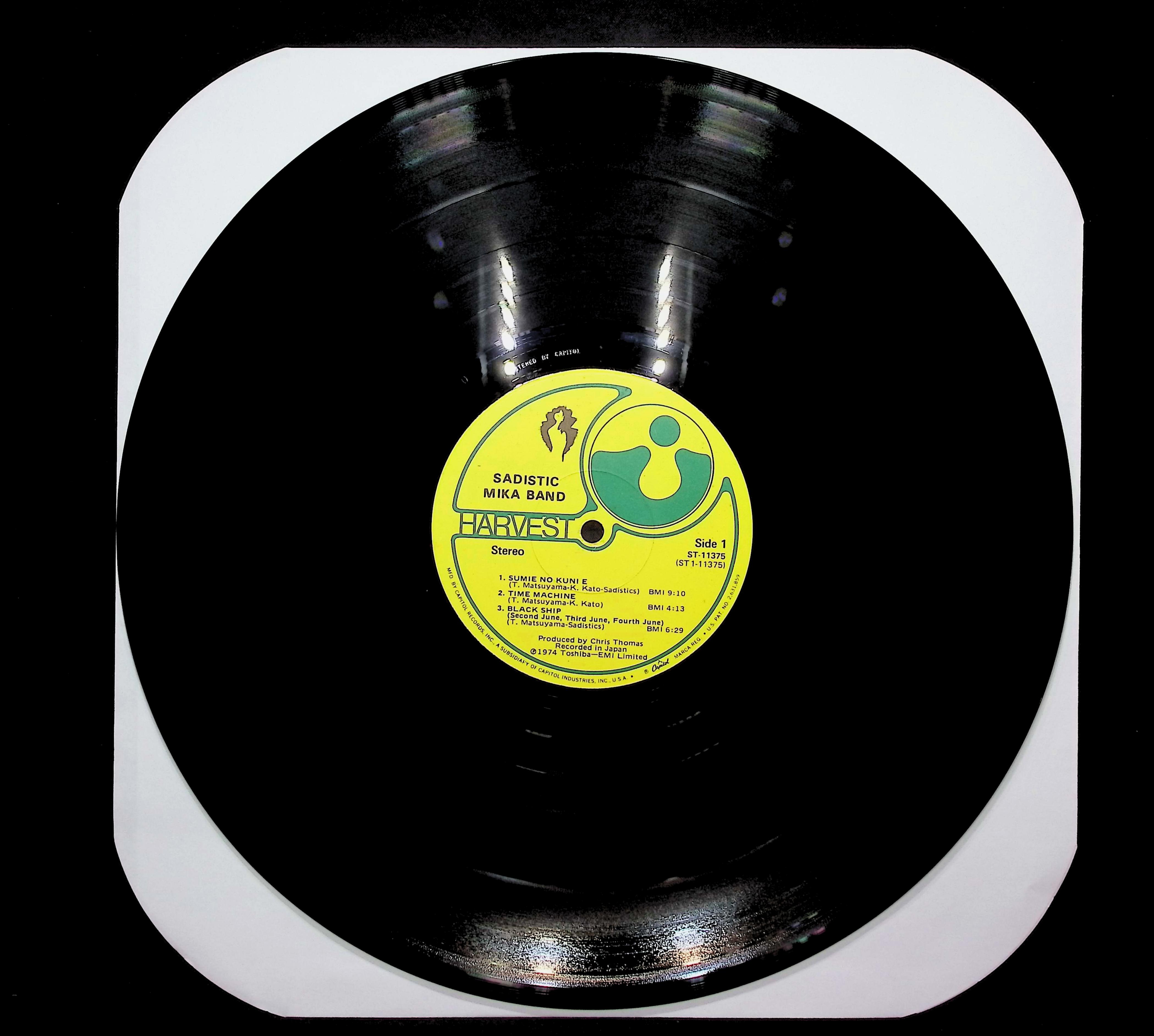 Sadistic Mika Band 1974 LP Rock Side 1 & 2  — image 3