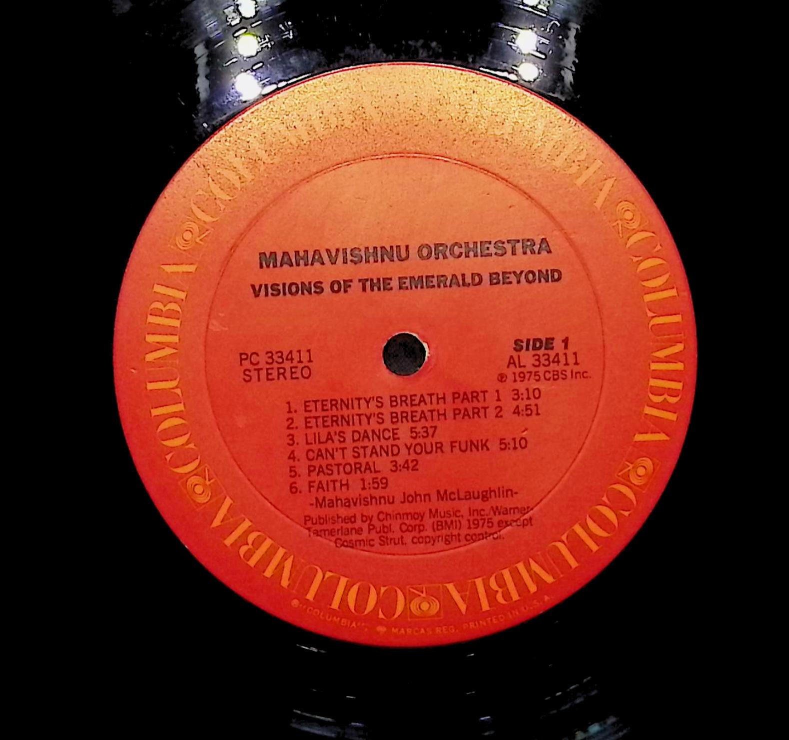 Mahavishnu Orchestra Visions Of The Emerald Beyond 1975 LP Jazz Side 1 & 2  — image 4