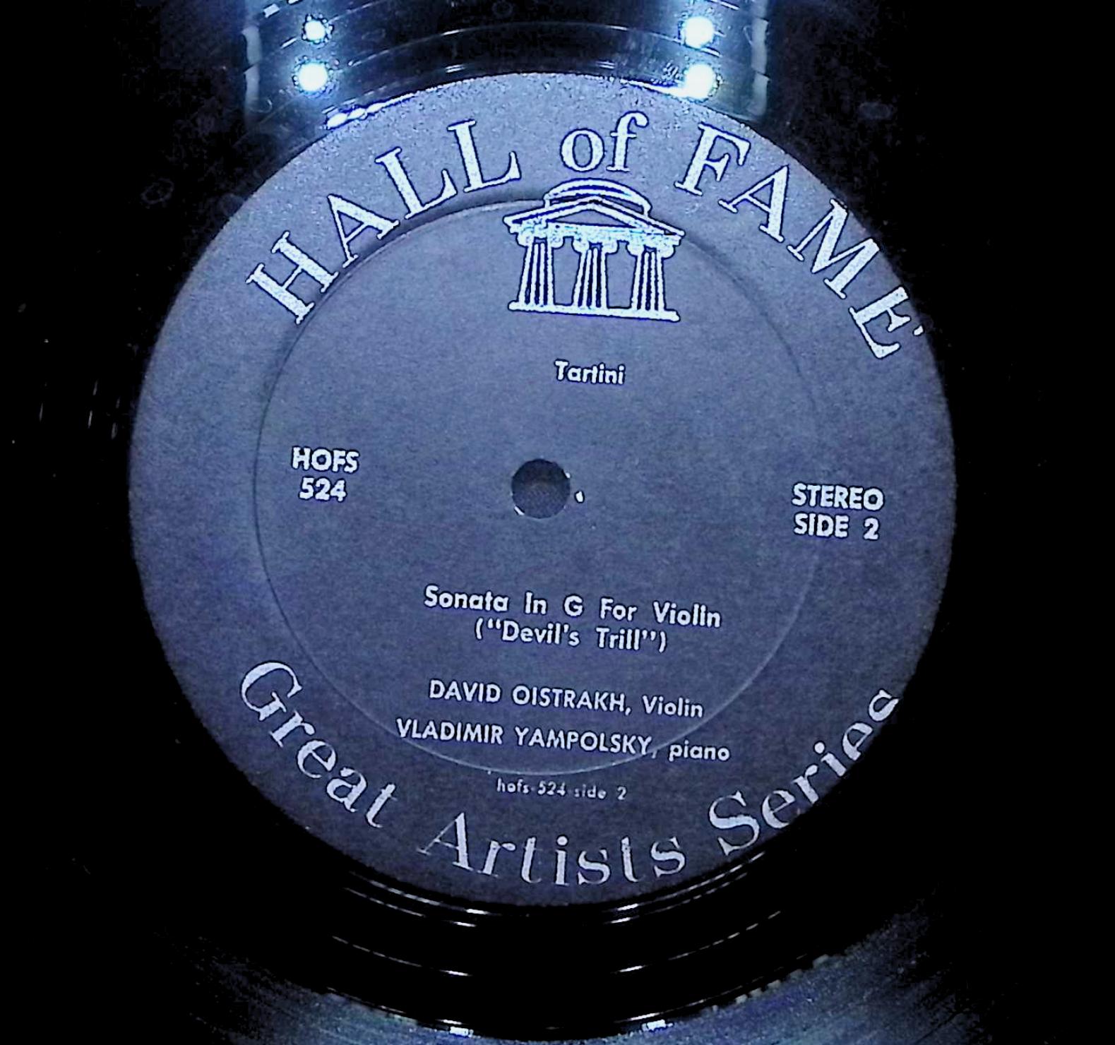 David Oistrach Double Concerto For Violin And Cello 1970 LP Classical  — image 2