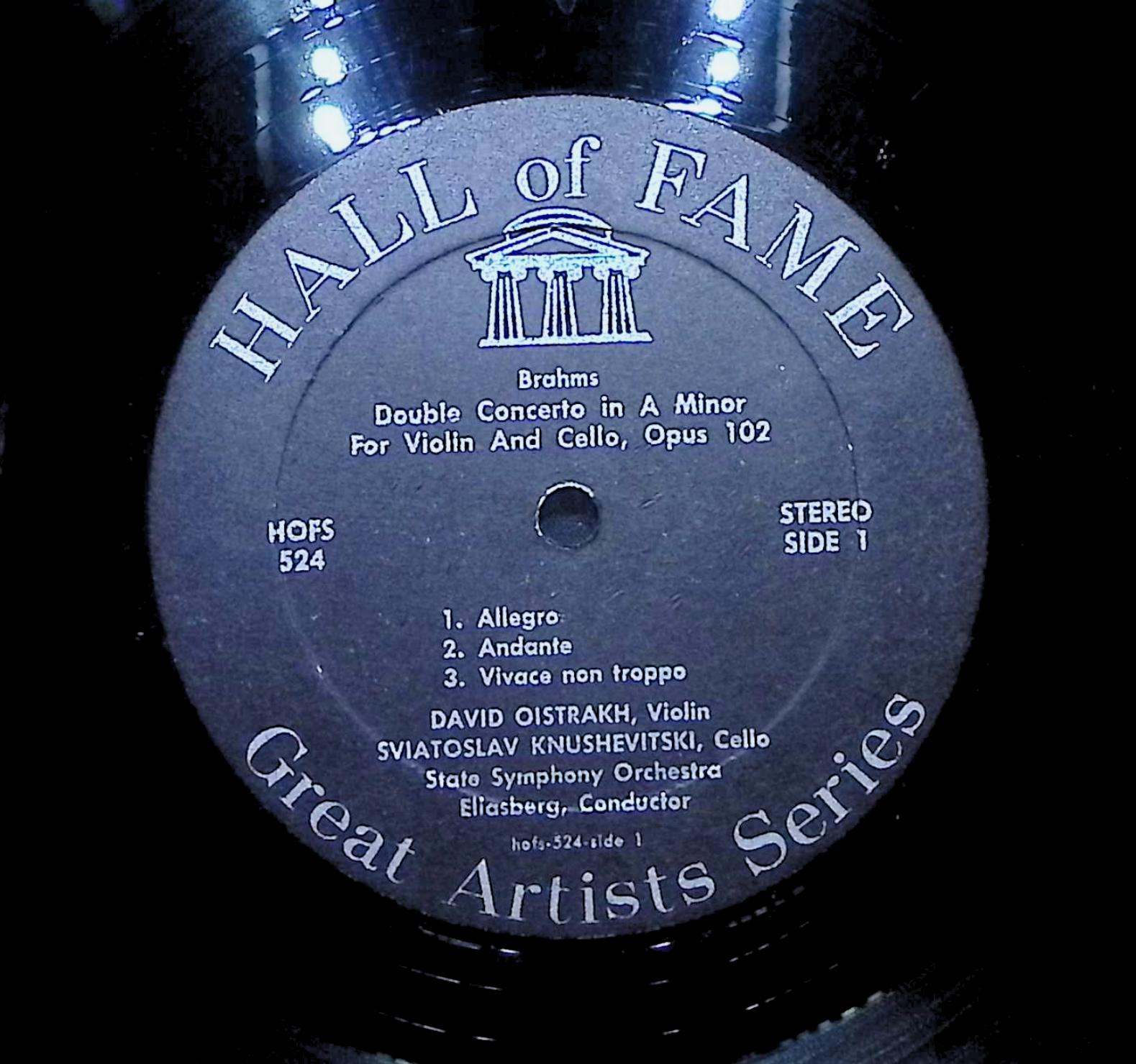 David Oistrach Double Concerto For Violin And Cello 1970 LP Classical  — image 4