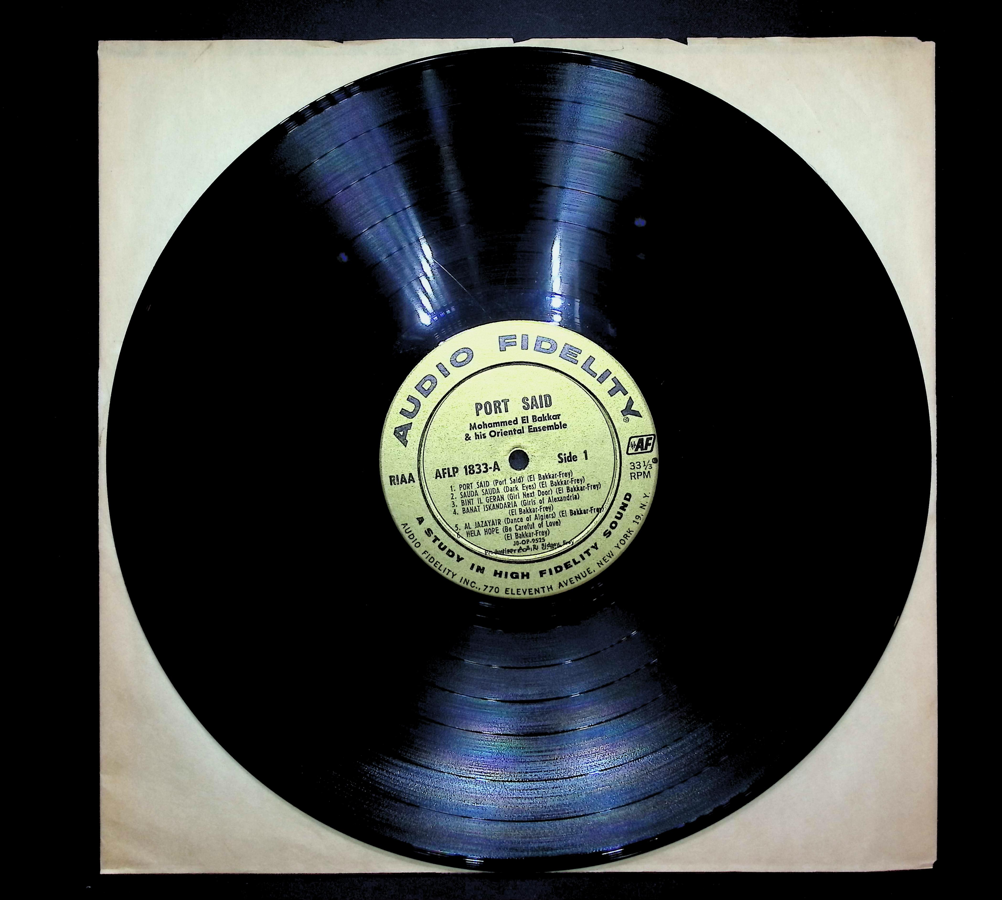 Mohammed El-Bakkar & His Oriental Ensemble Port Said - Music Of The Middle East
