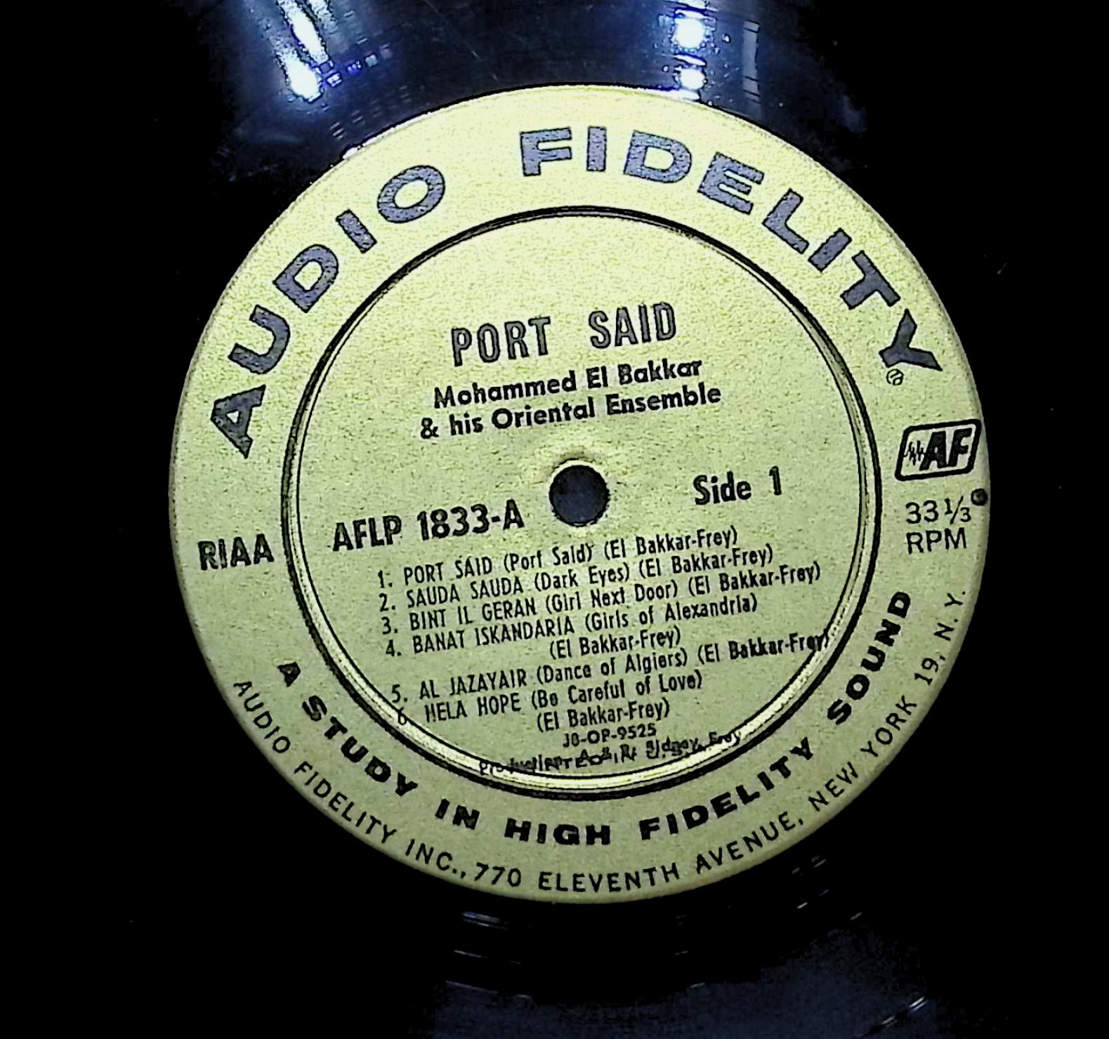 Mohammed El-Bakkar & His Oriental Ensemble Port Said - Music Of The Middle East — image 2