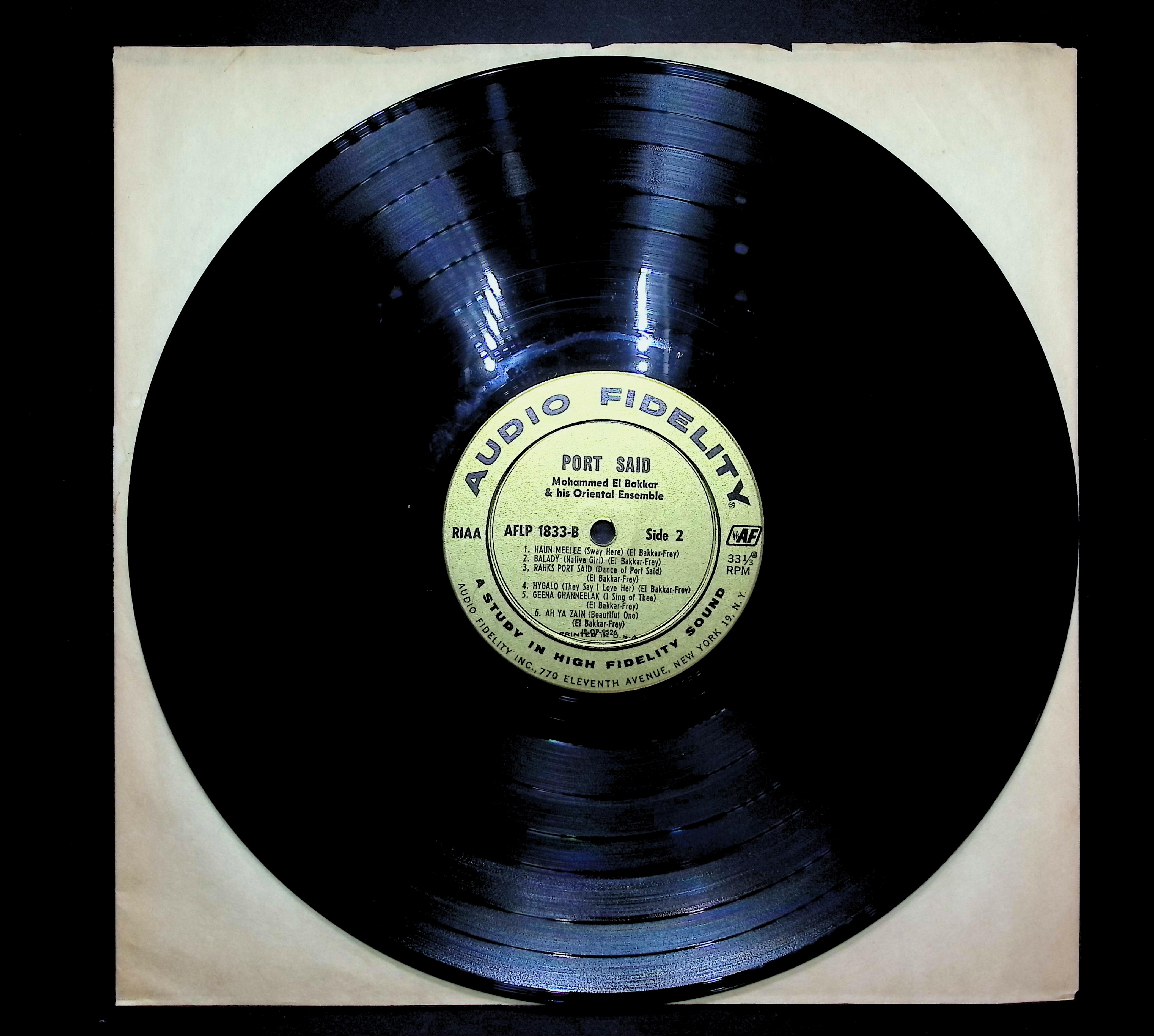 Mohammed El-Bakkar & His Oriental Ensemble Port Said - Music Of The Middle East — image 3