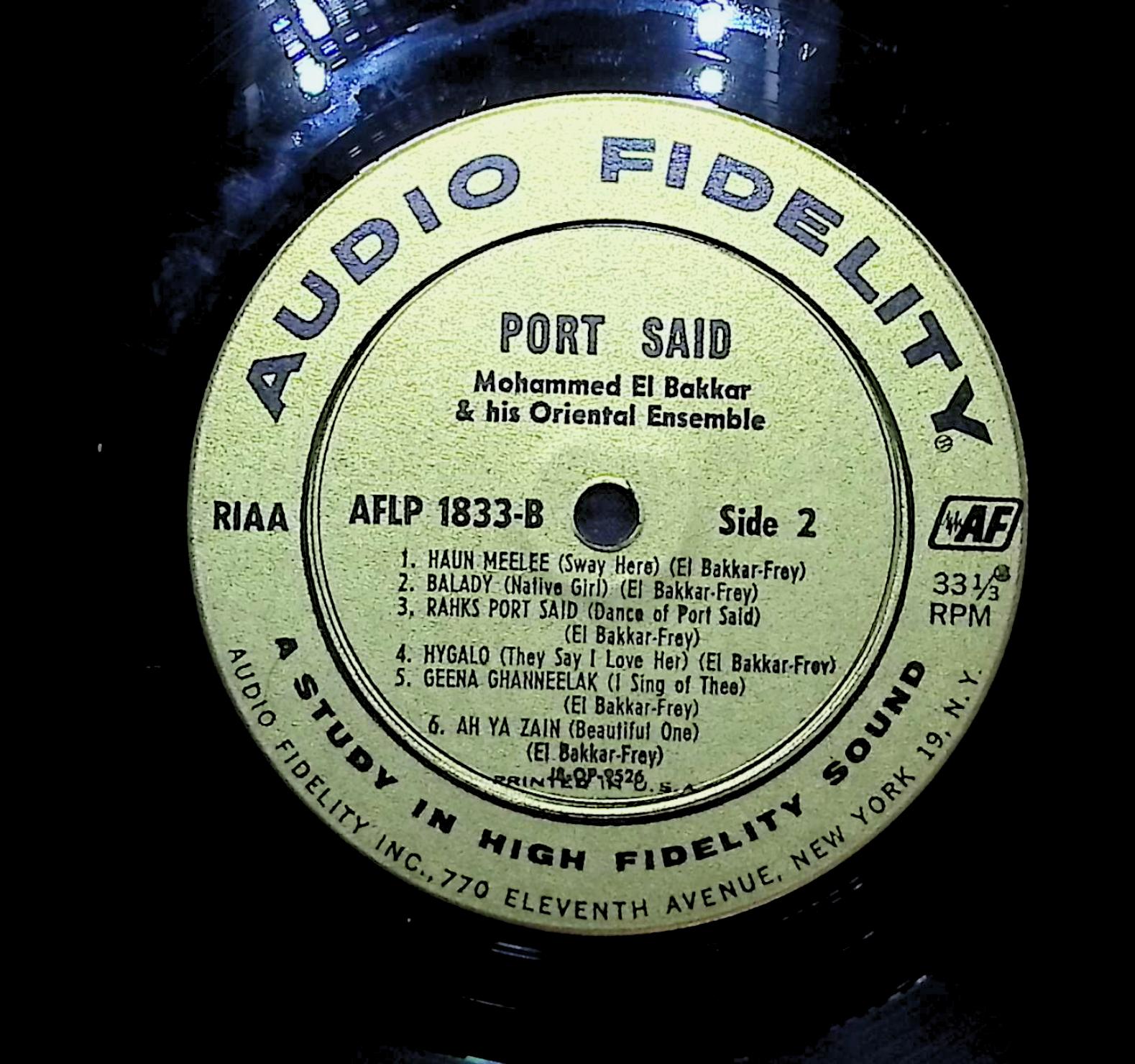 Mohammed El-Bakkar & His Oriental Ensemble Port Said - Music Of The Middle East — image 4