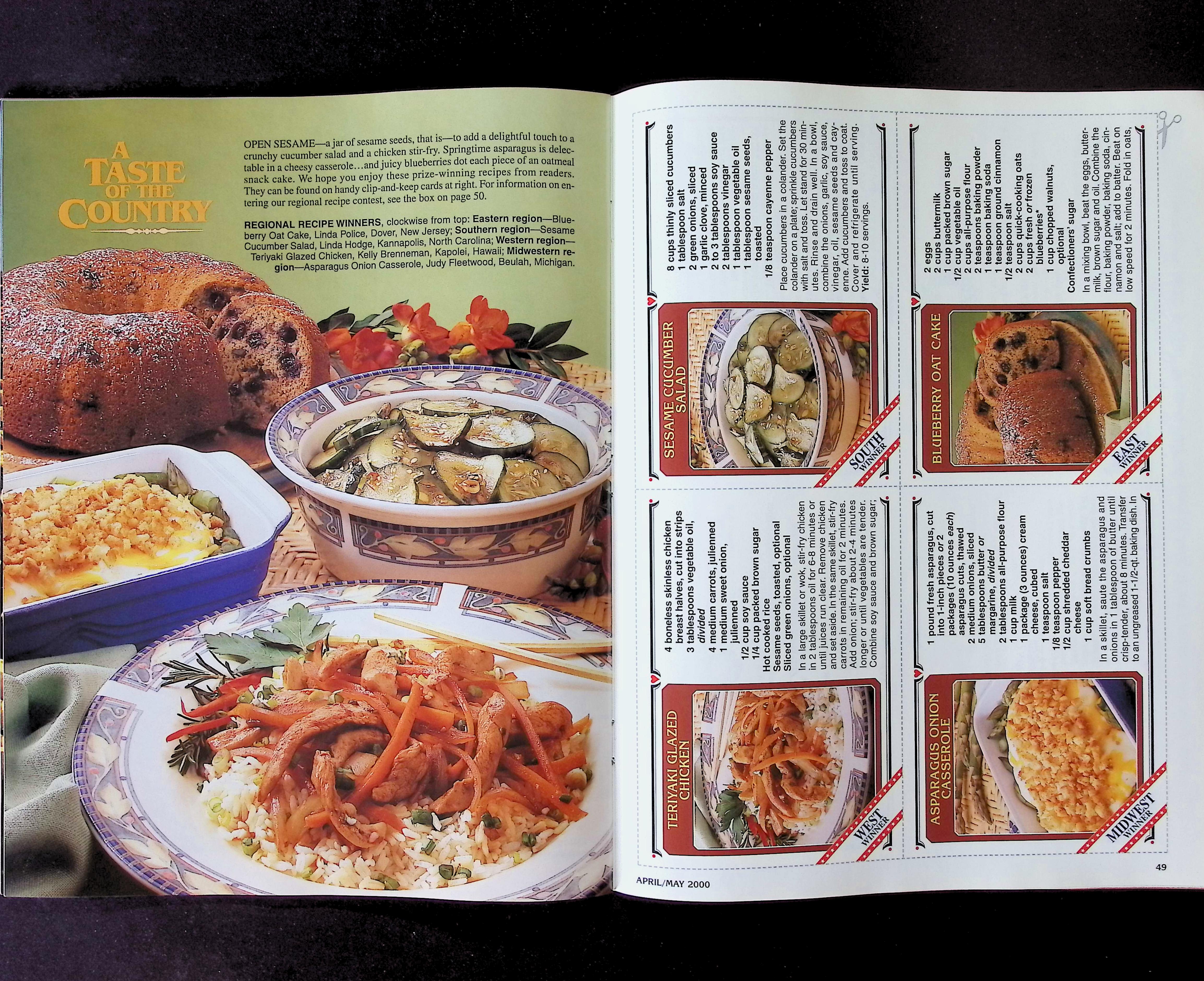 Country — image 4