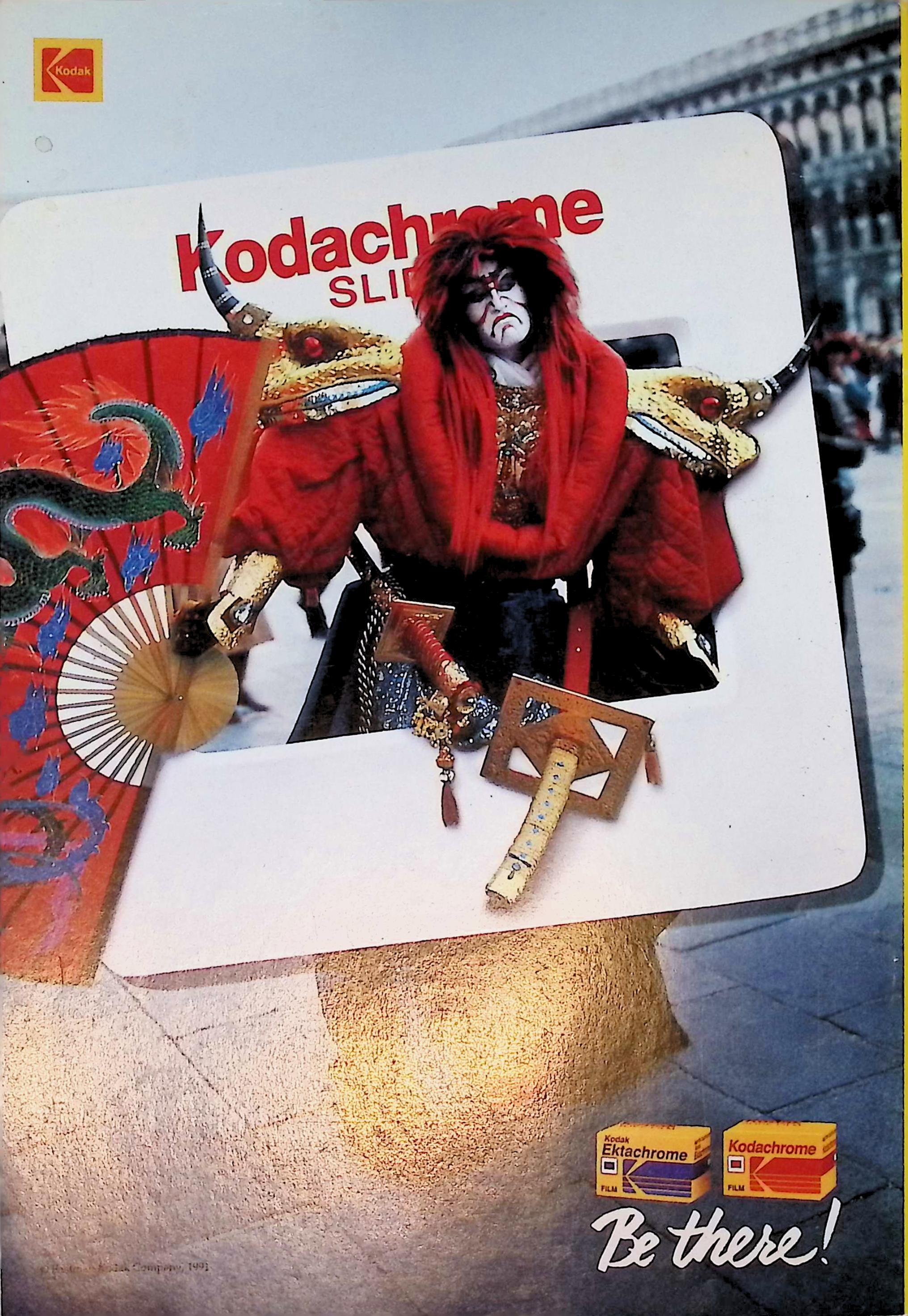 Magazine - September 1991, Vol. 180, No. 3 — image 5