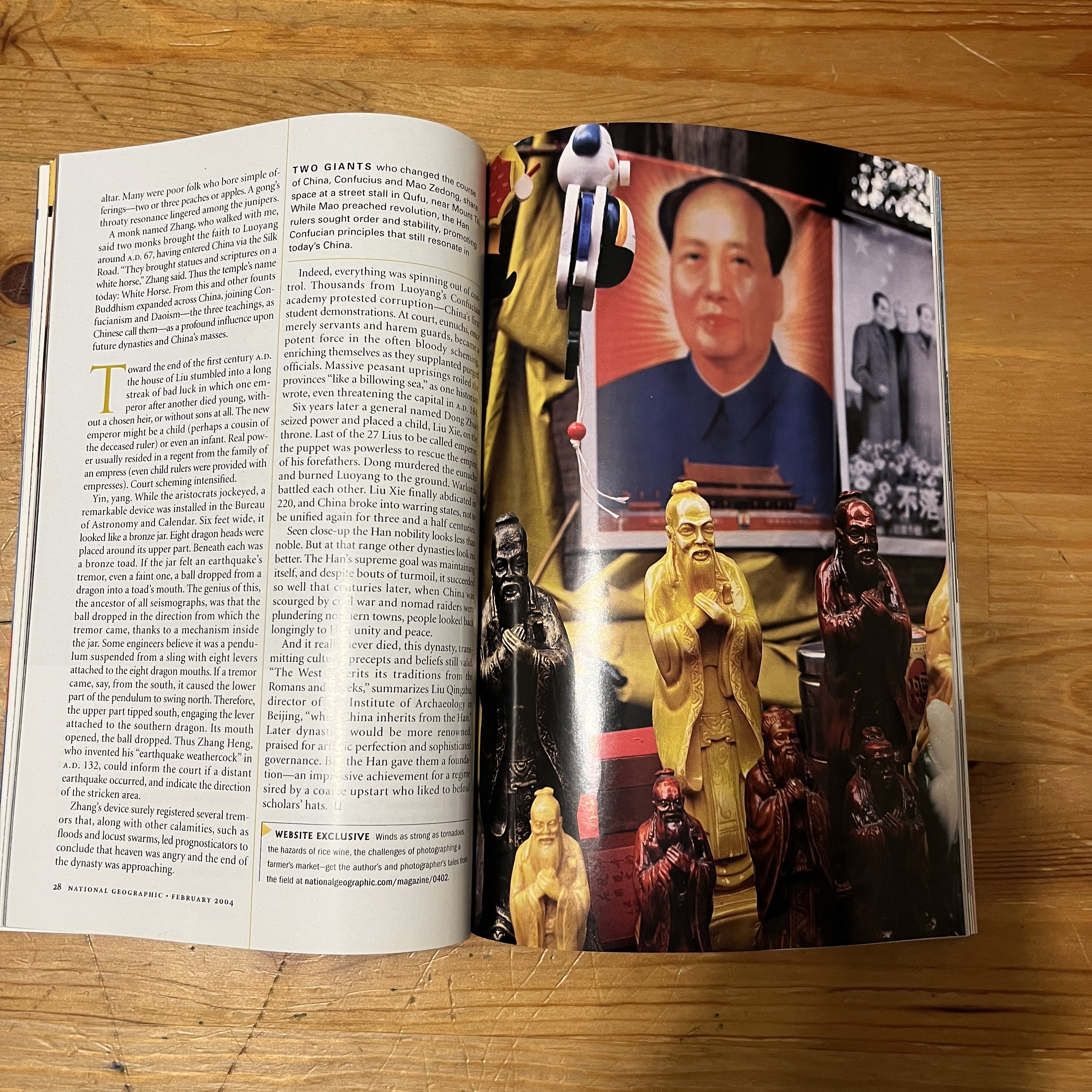 February 2004 - Great Whites of the North (Polar Bears) — image 3