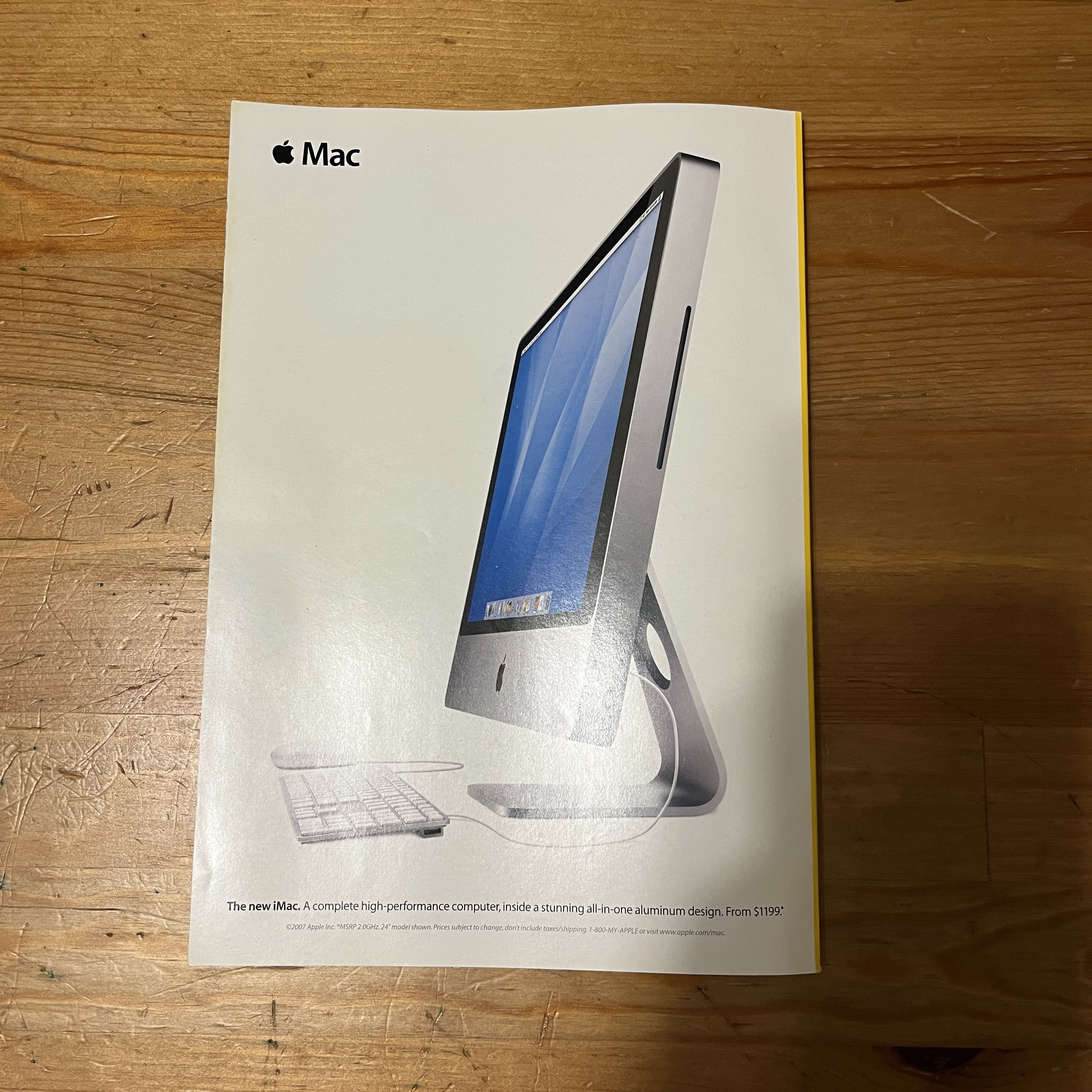 November 2007 - Memory: Why We Remember, Why We Forget — image 5