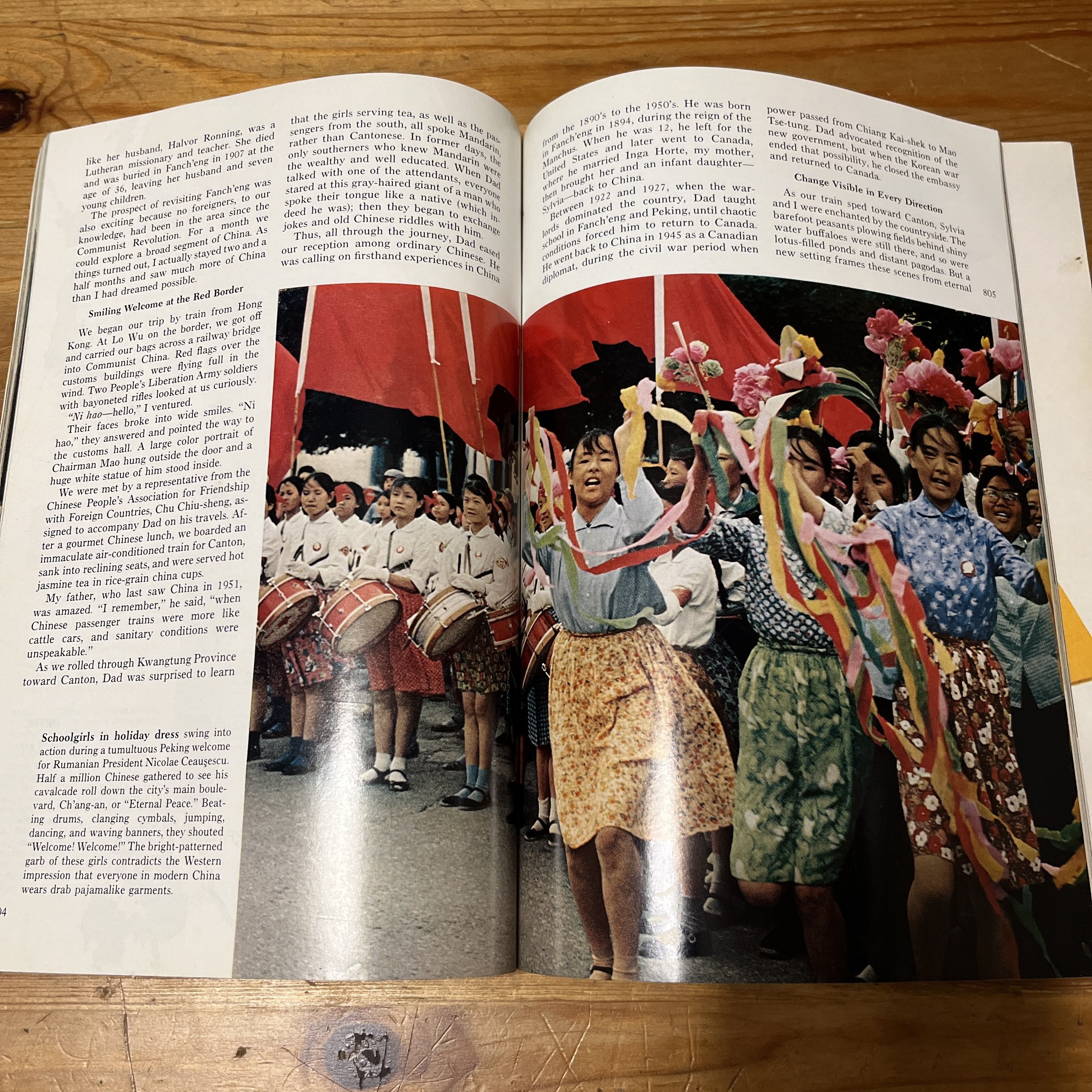 Magazine, December 1971 | Changing China Cover — image 2