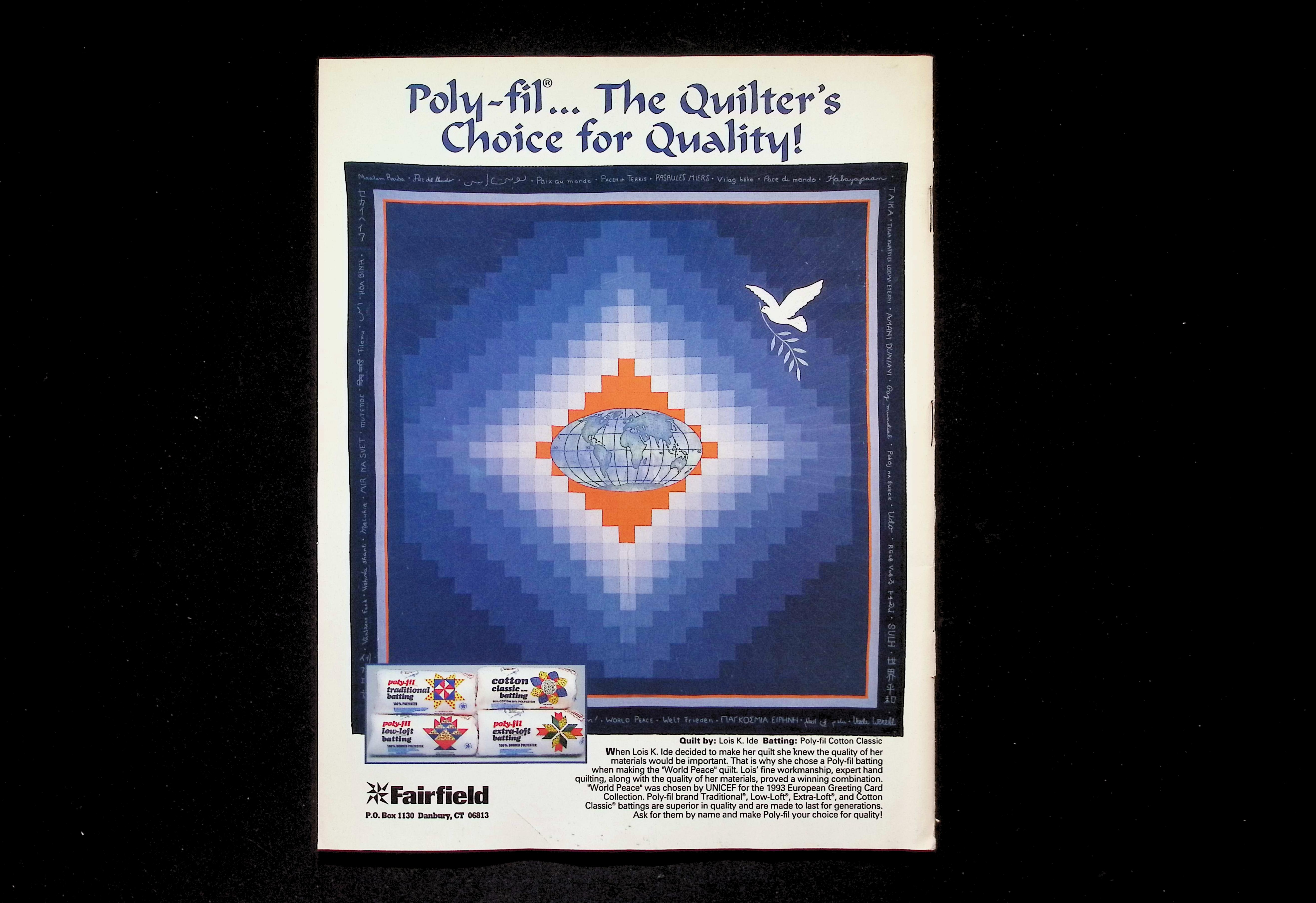 Quilter's Newsletter Magazine — image 2