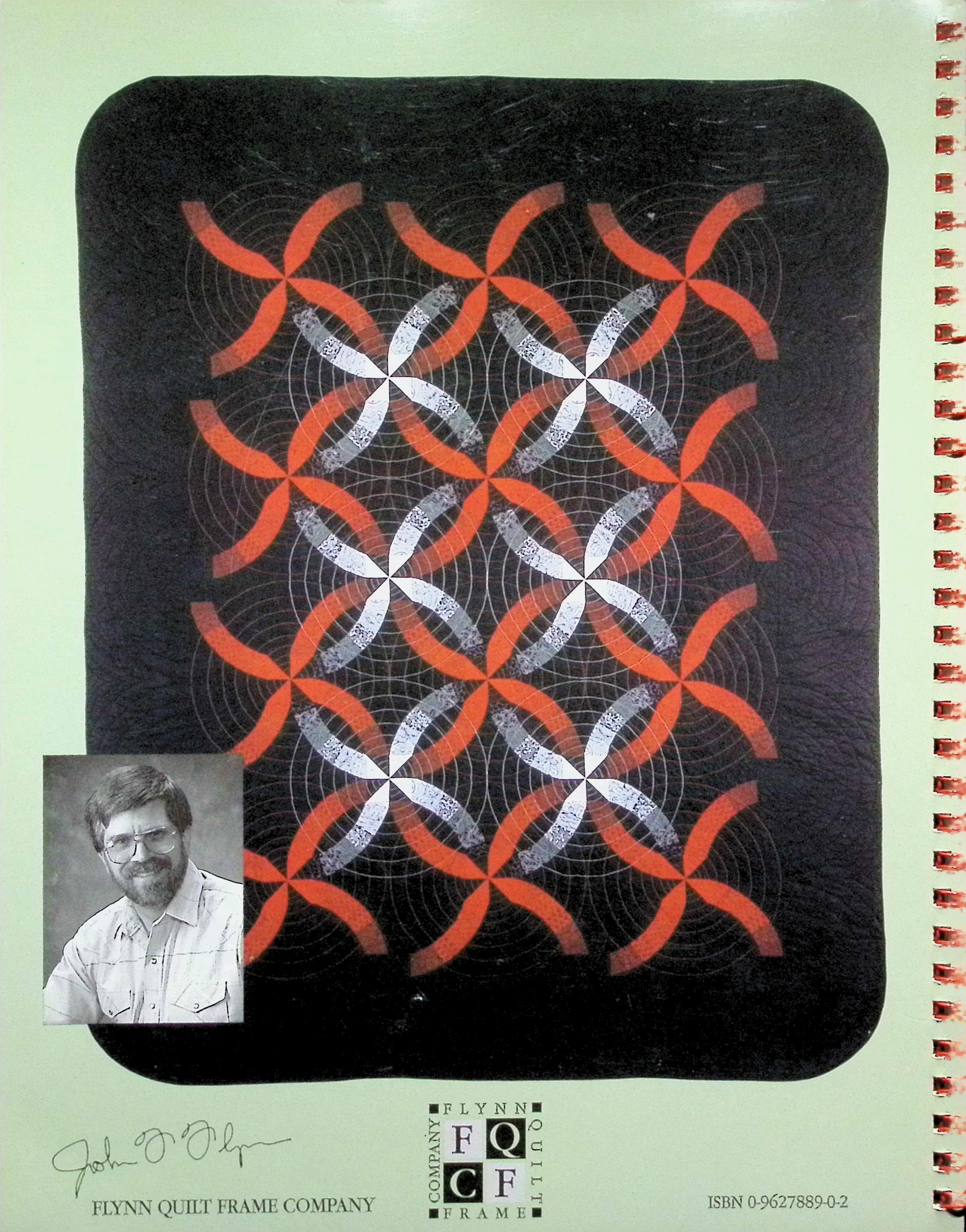 Double Wedding Ring — image 5