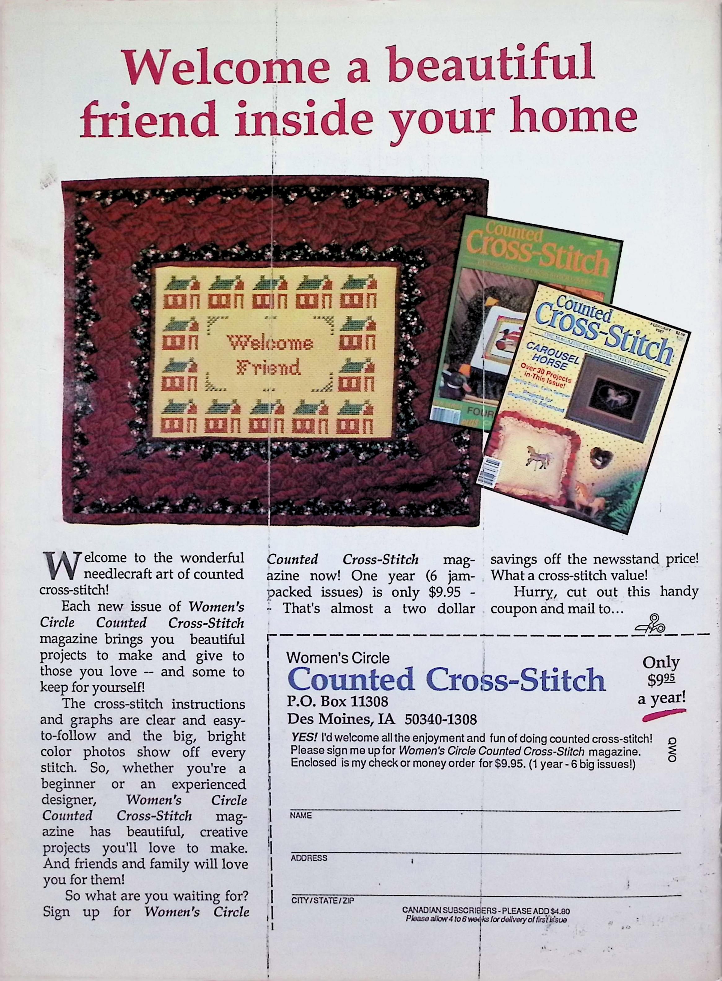 Quilt World Omnibook Summer 1987 - 80s Quilted Fashion — image 5