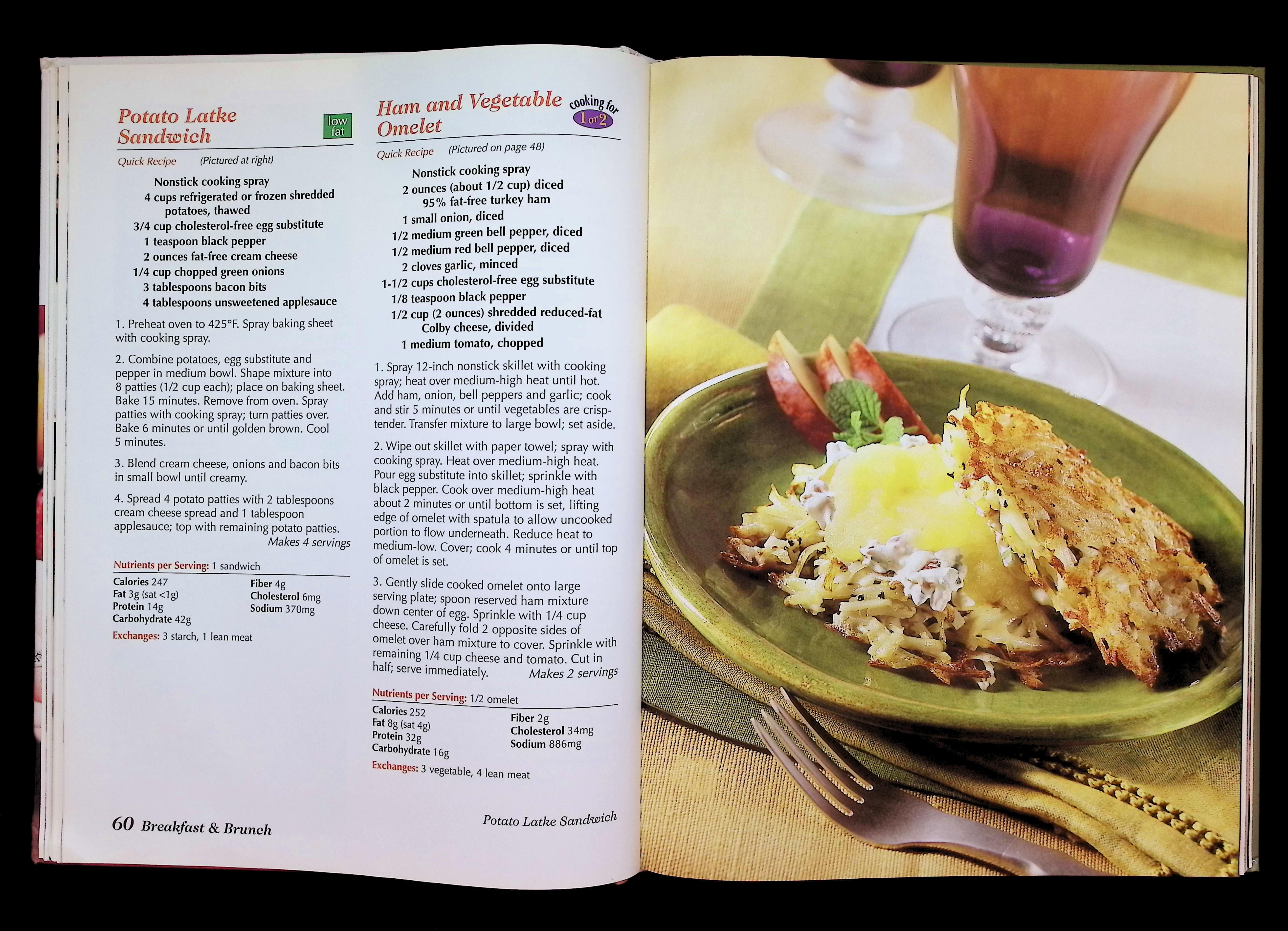 Taste of Home Diabetic Cookbook 2008 — image 5