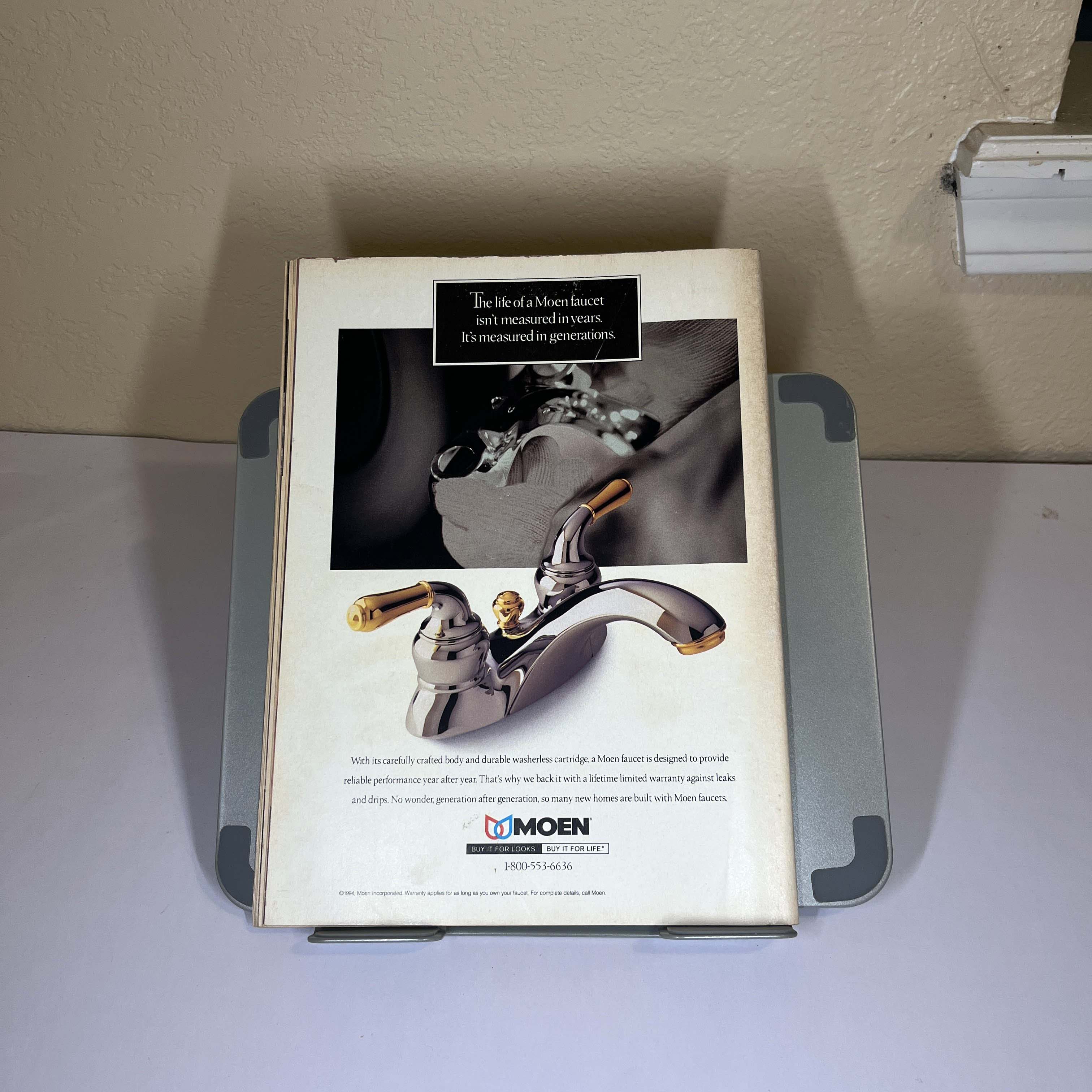 American How-To Magazine May/June 1994 Backyard Projects — image 5