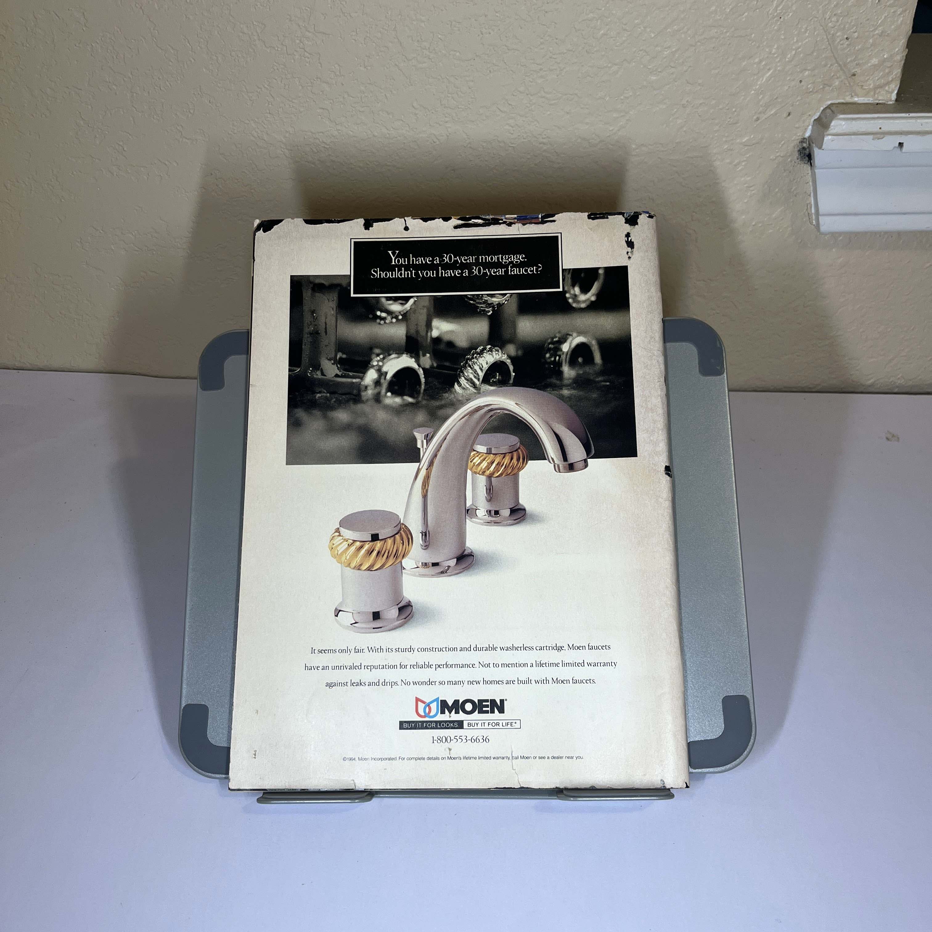 American How-To Magazine Frank Saum Cover July/Aug 1994 — image 5