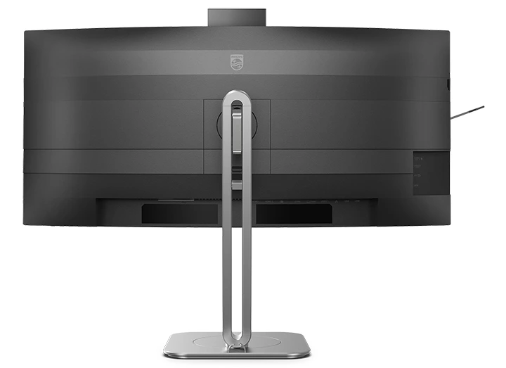 Philips uvedl dva pracovní monitory se zakřivením 1500R a 120Hz frekvencí