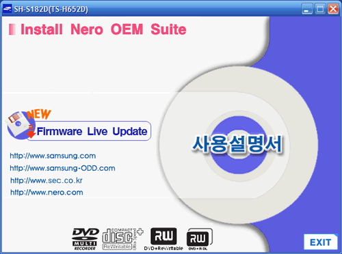 Samsung SH-S182D - pálíme DVD±R 18x