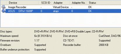 Asus DRW-1608P: rychlá a spolehlivá mechanika