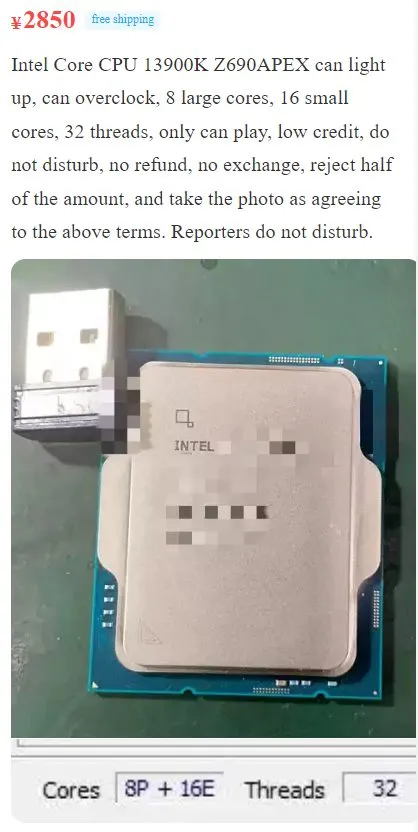 Raptor Lake už jsou zřejmě v prodeji na černém trhu, máme tu i9-13900K