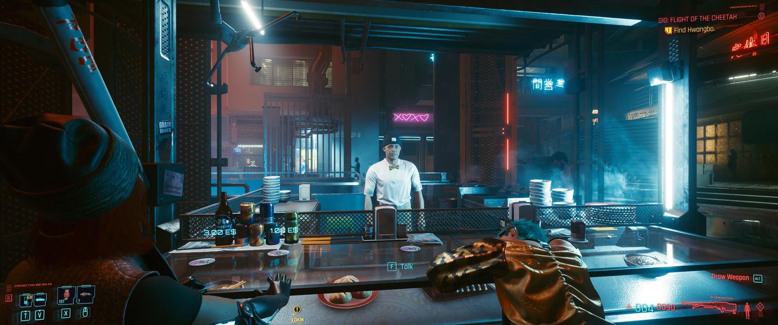 Cyberpunk 2077 v testu s DLSS 2.2: jaký je rozdíl?