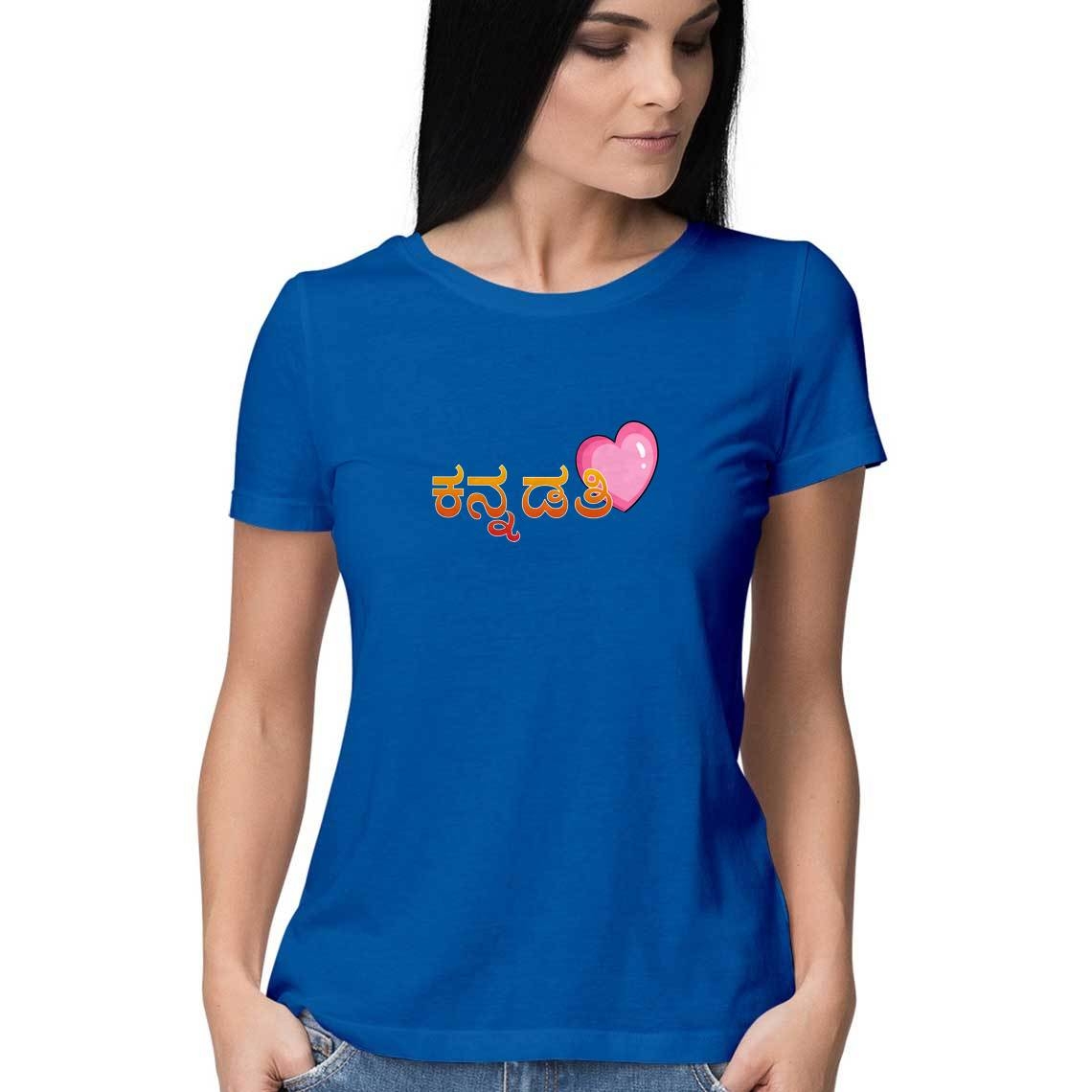 Kannadati Women T Shirt - L