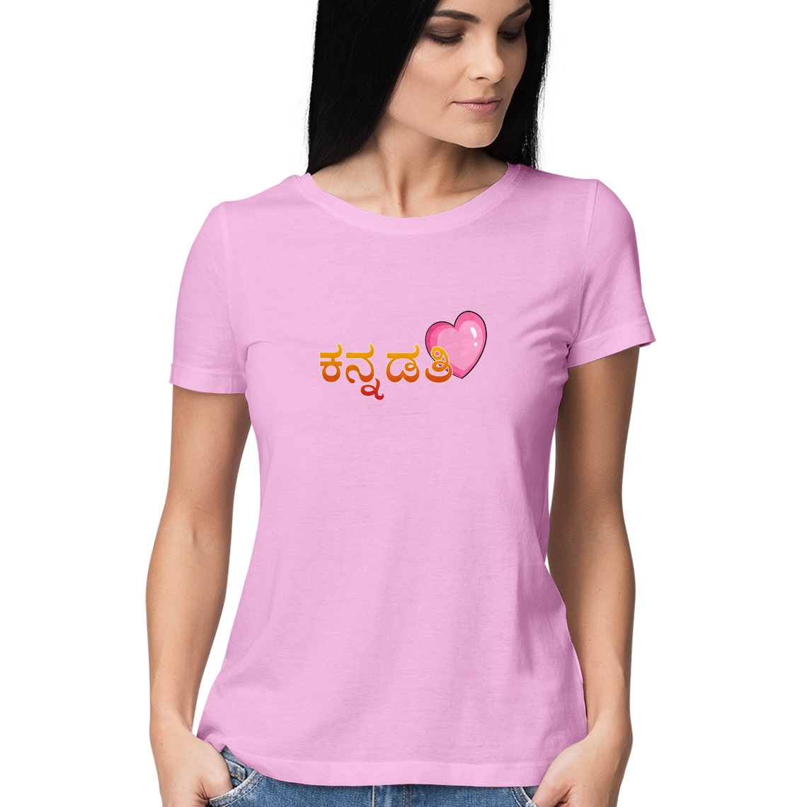 Kannadati Women T Shirt | ಕನ್ನಡತಿ Women T Shirt - XL, Light Pink