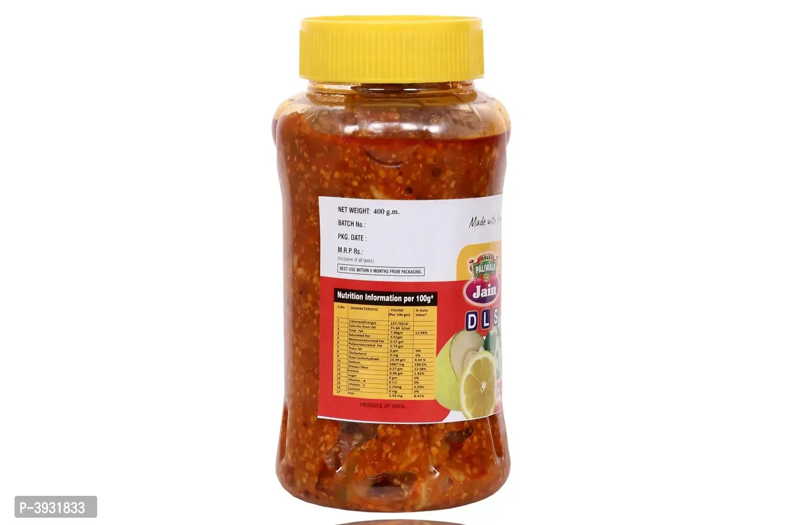 Mixed Pickle (Mixed Achaar) 400 gm - 400 Gms