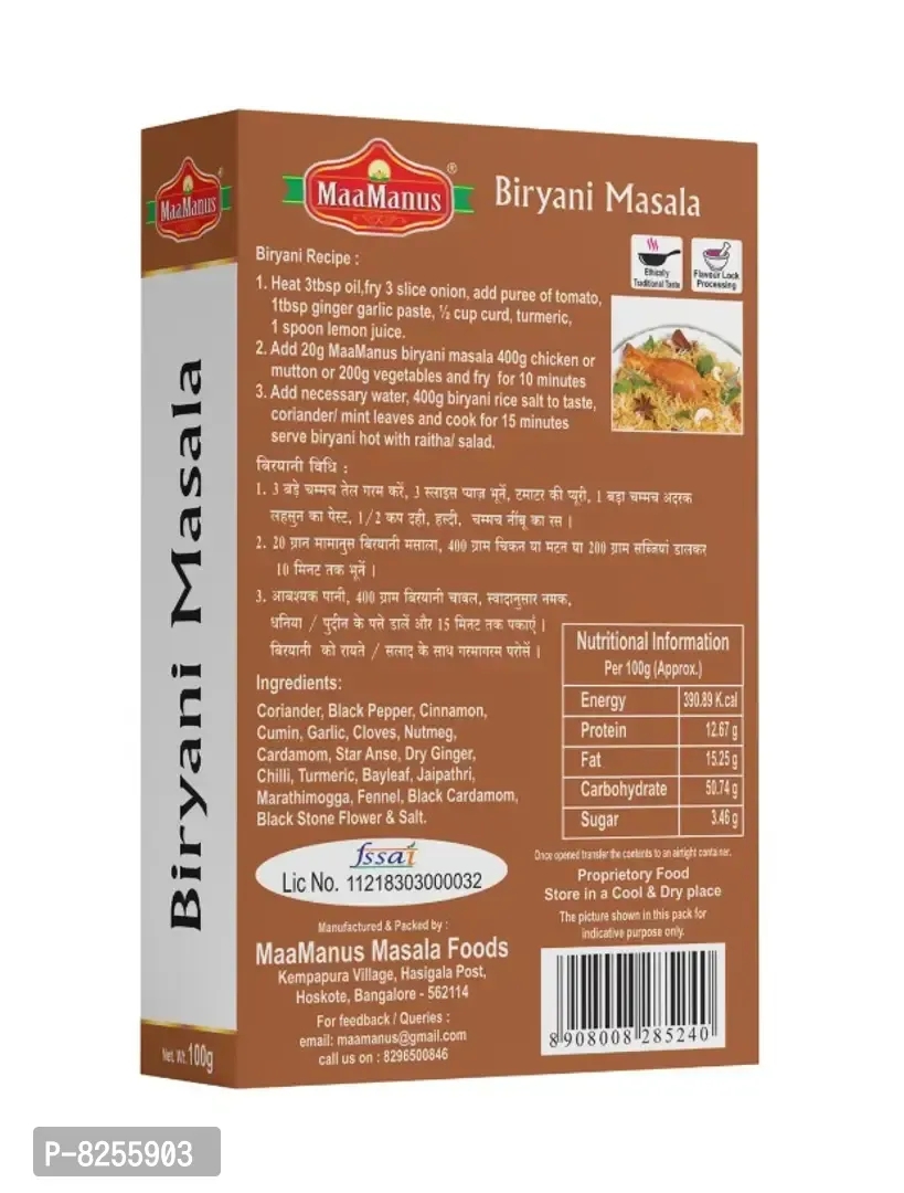 Chicken Biryani Masala |Easy to Cook 100g, Pack of 3