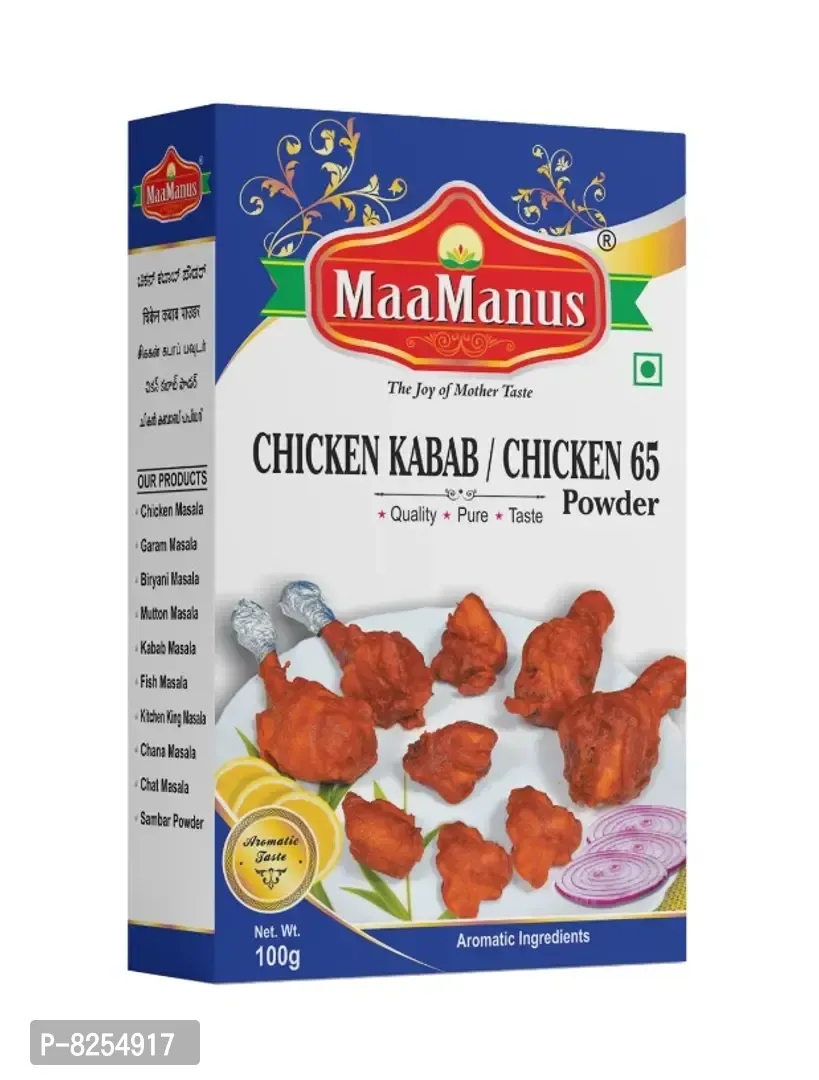 Chicken Kabab / Chicken 65 masala | Easy to Cook 100g, Pack of 4