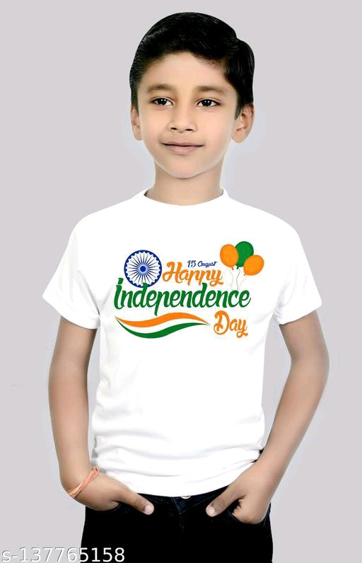 Happy Independence Day T Shirt - White, 7 To 8 Years