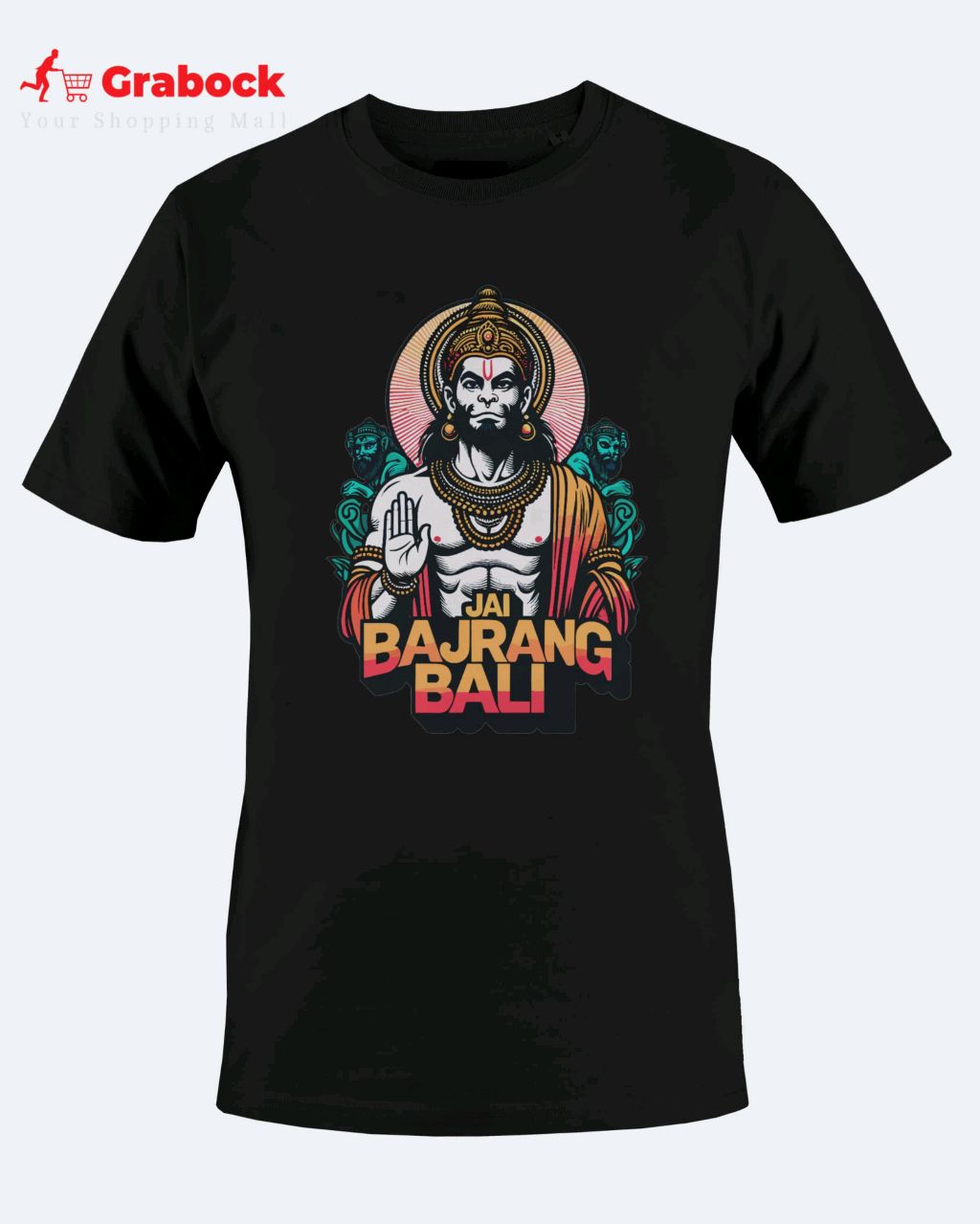 Jai Bajarang Bali T Shirt Hanuman T Shirt - S