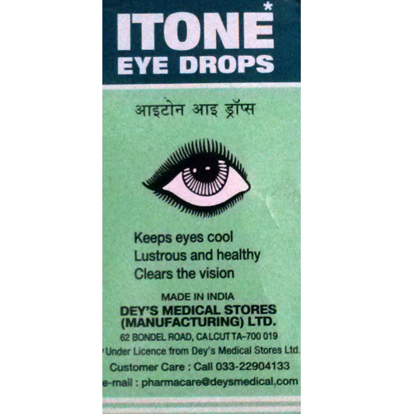 Itone Eye Drop - 10ml