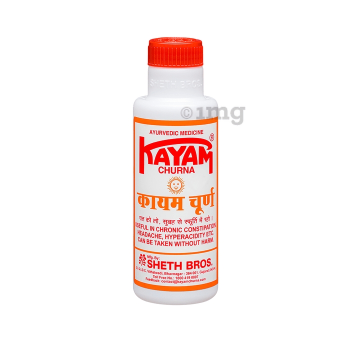 Kayam Churna - 100gm