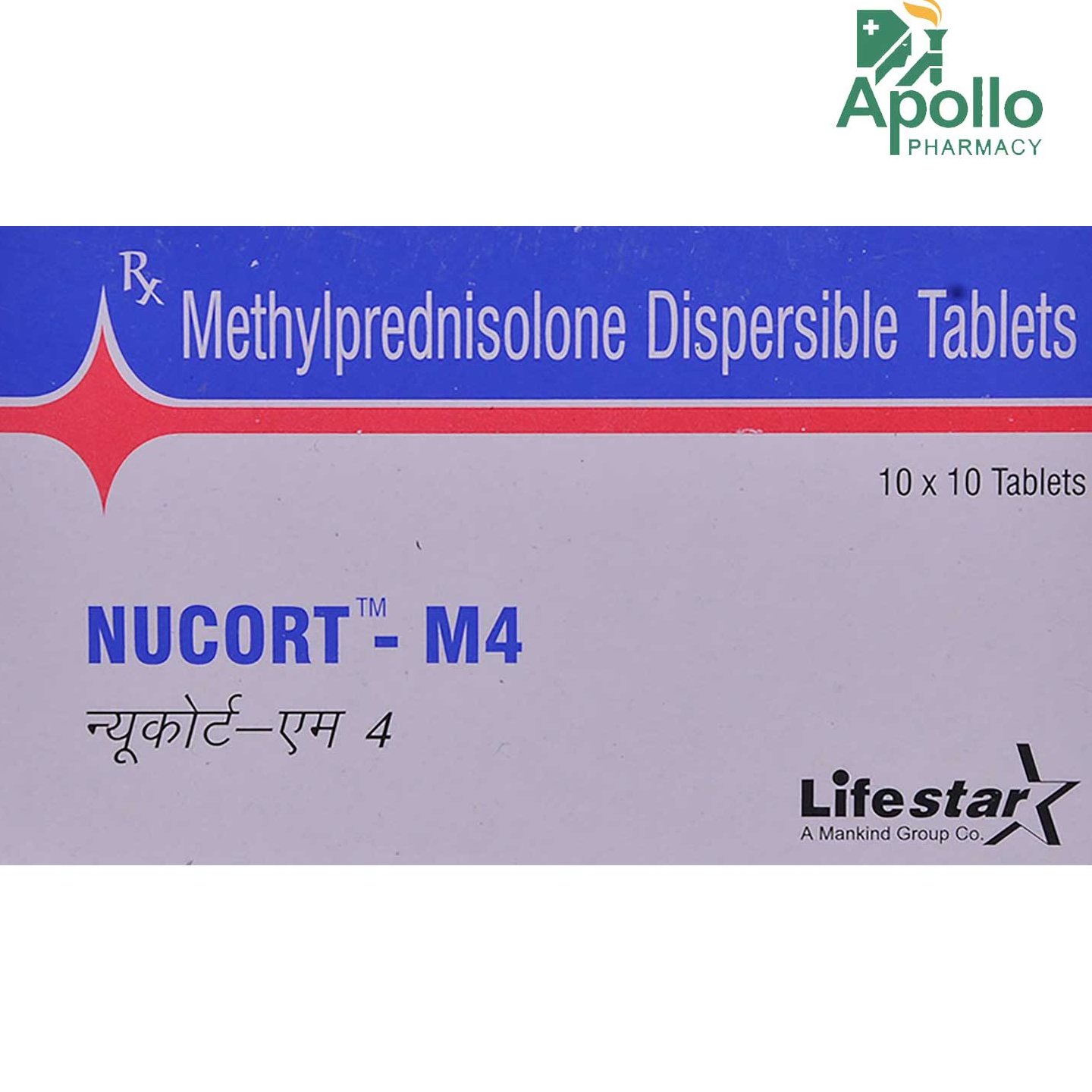 Nucort M4 - 1 Strip