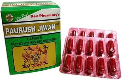 Paurush Jiwan - 1 Strip