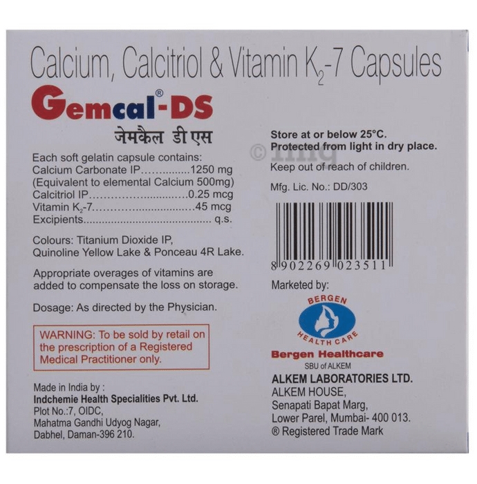 Gemcal DS - 1 Strip