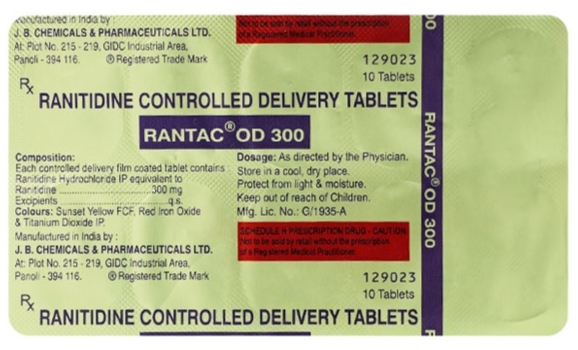 Rantac OD 300 Tablet - 1 Tablet