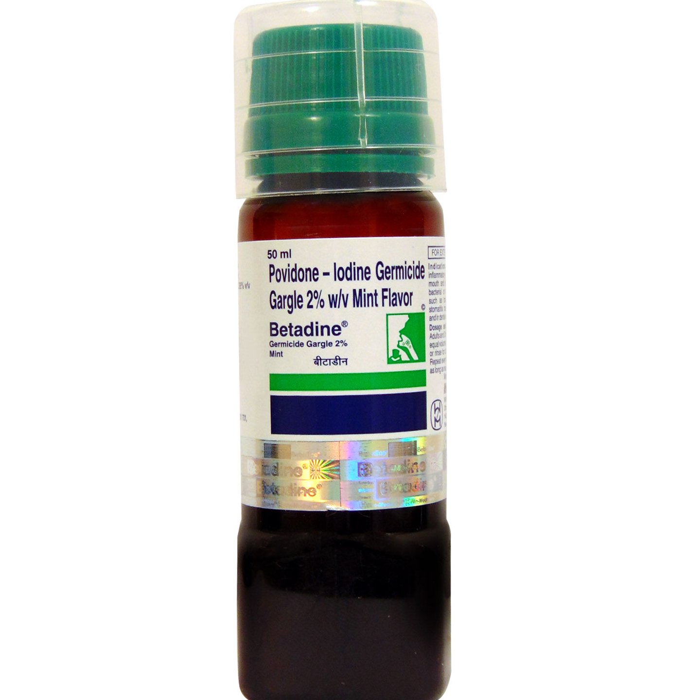 Betadine Gargle 2% - 50ml