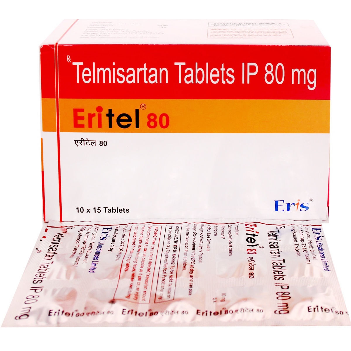 Eritel 80 Tablet  - 1 Strip