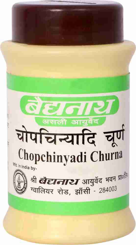 Baidyanath Pardarnashak Churna - 60gm