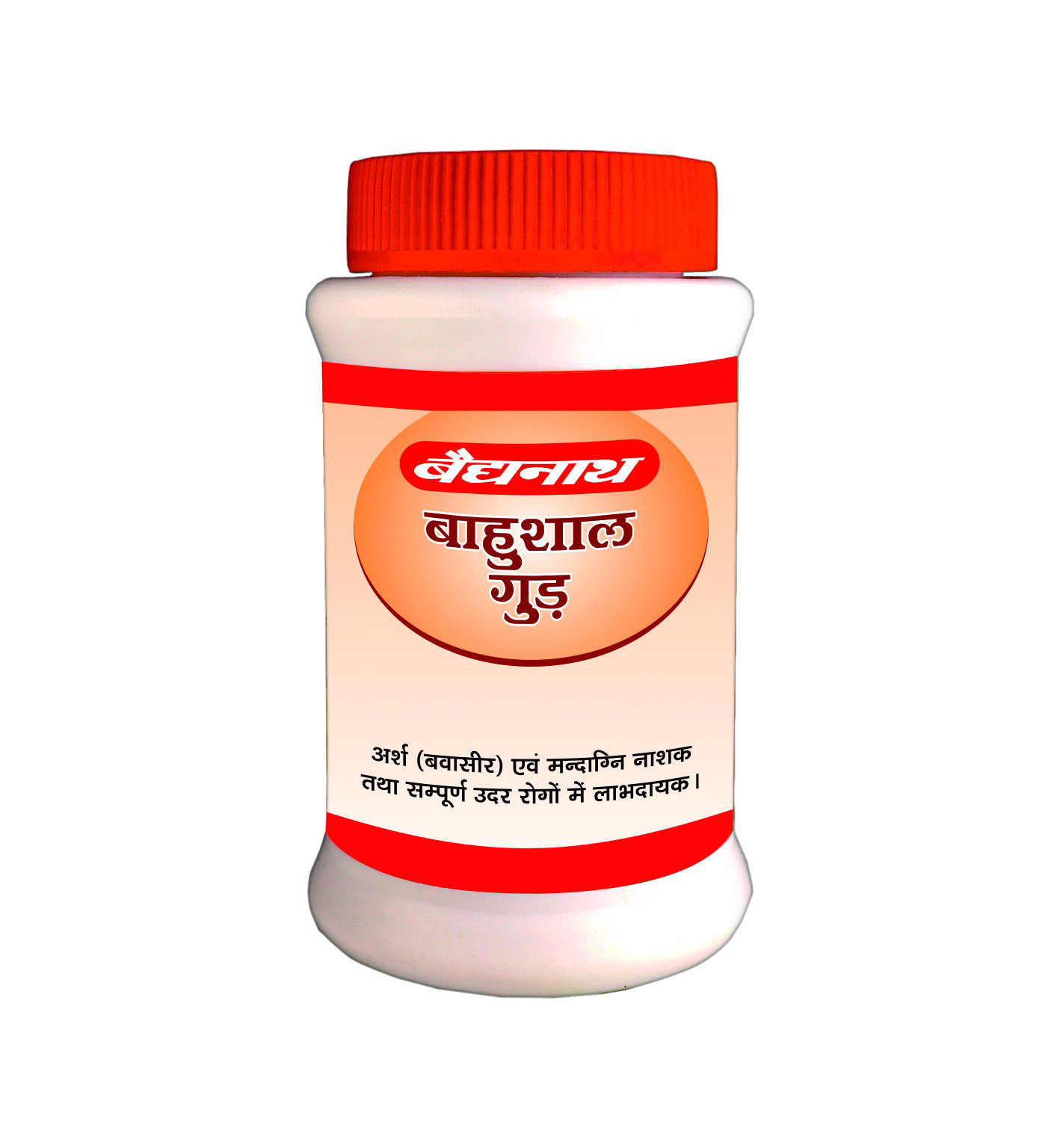 Baidyanath Arshoghani Vati - 1 Bottle