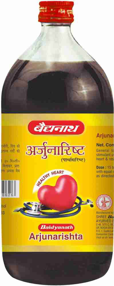 Baidyanath Arjunarishta - 450ml