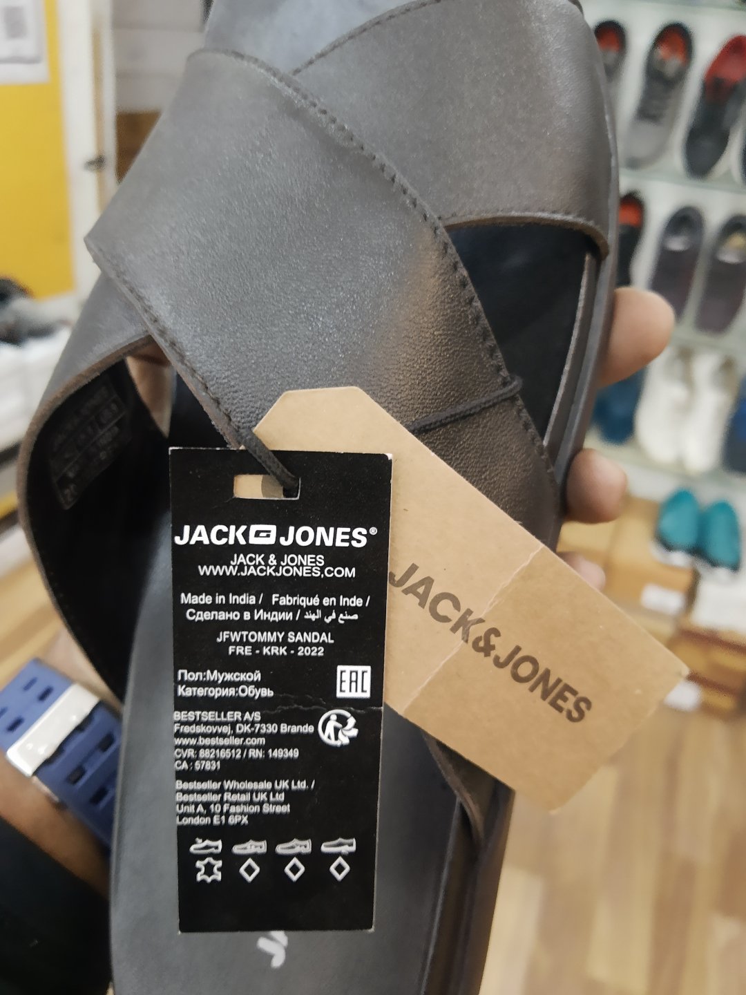 Jack & Jones Sports Slippers - Black - Flat - Trendyol
