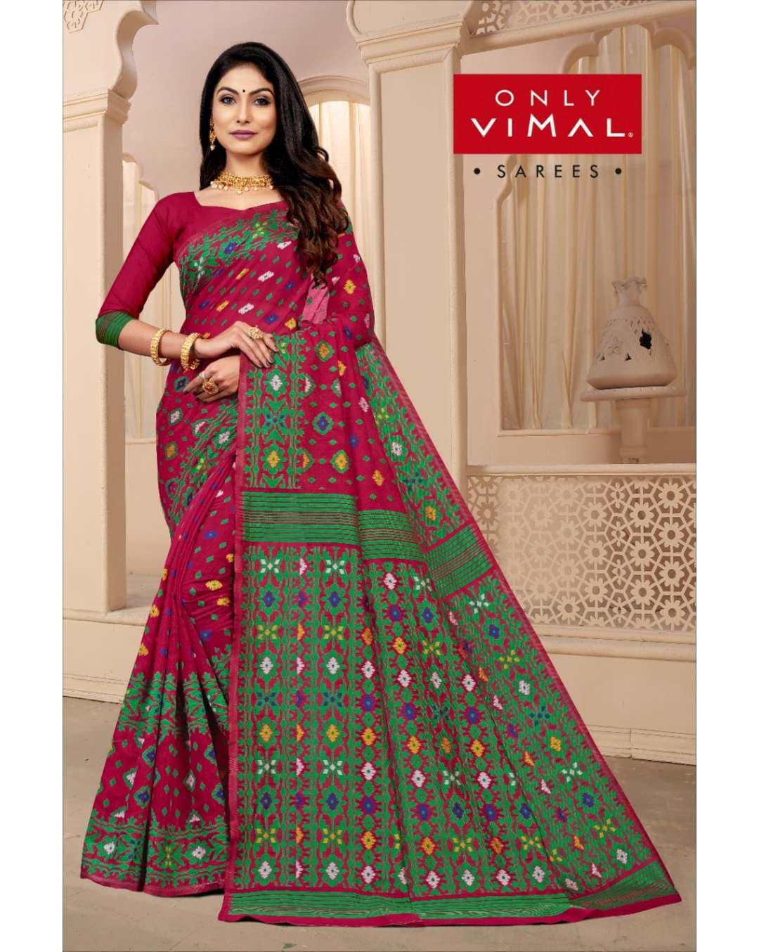 Others | Vimal Gold Saree Fall | Freeup