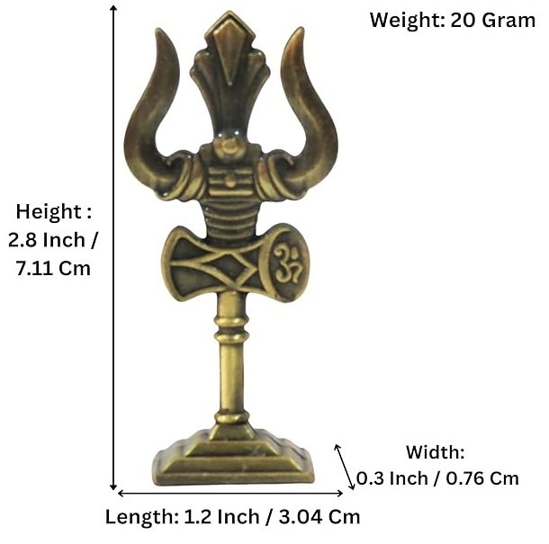 Trishul for car dashboard - 0 No, 30 Gram