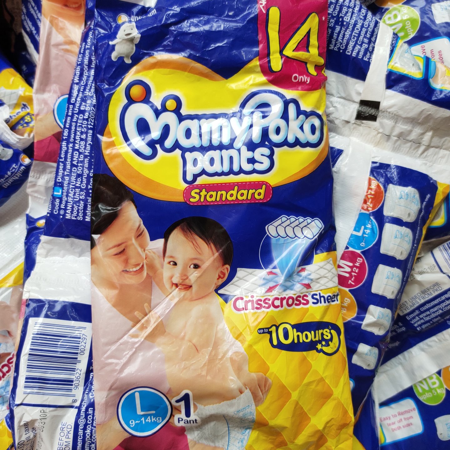 Indias Best Diaper Brand Baby Pants Diapers Online  MamyPoko