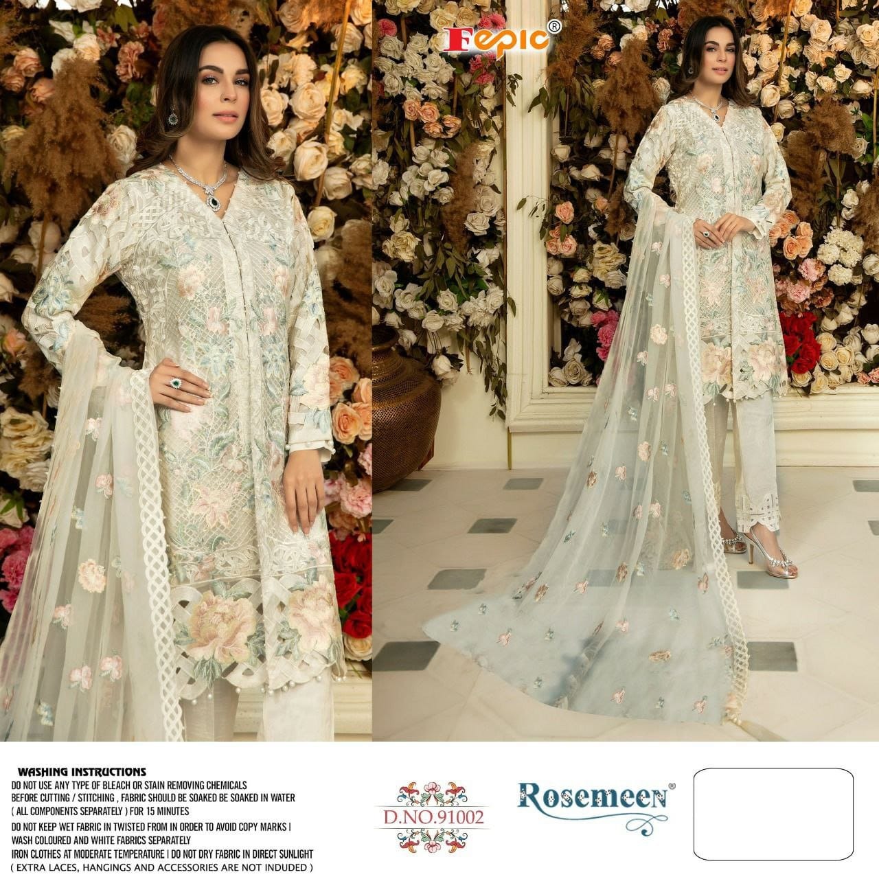 D NO 91002 FEPIC ROSEMEEN