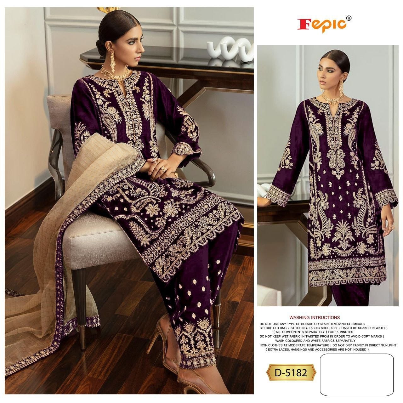  Fepic  D 5182