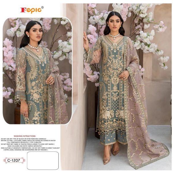 FEPIC C 1207